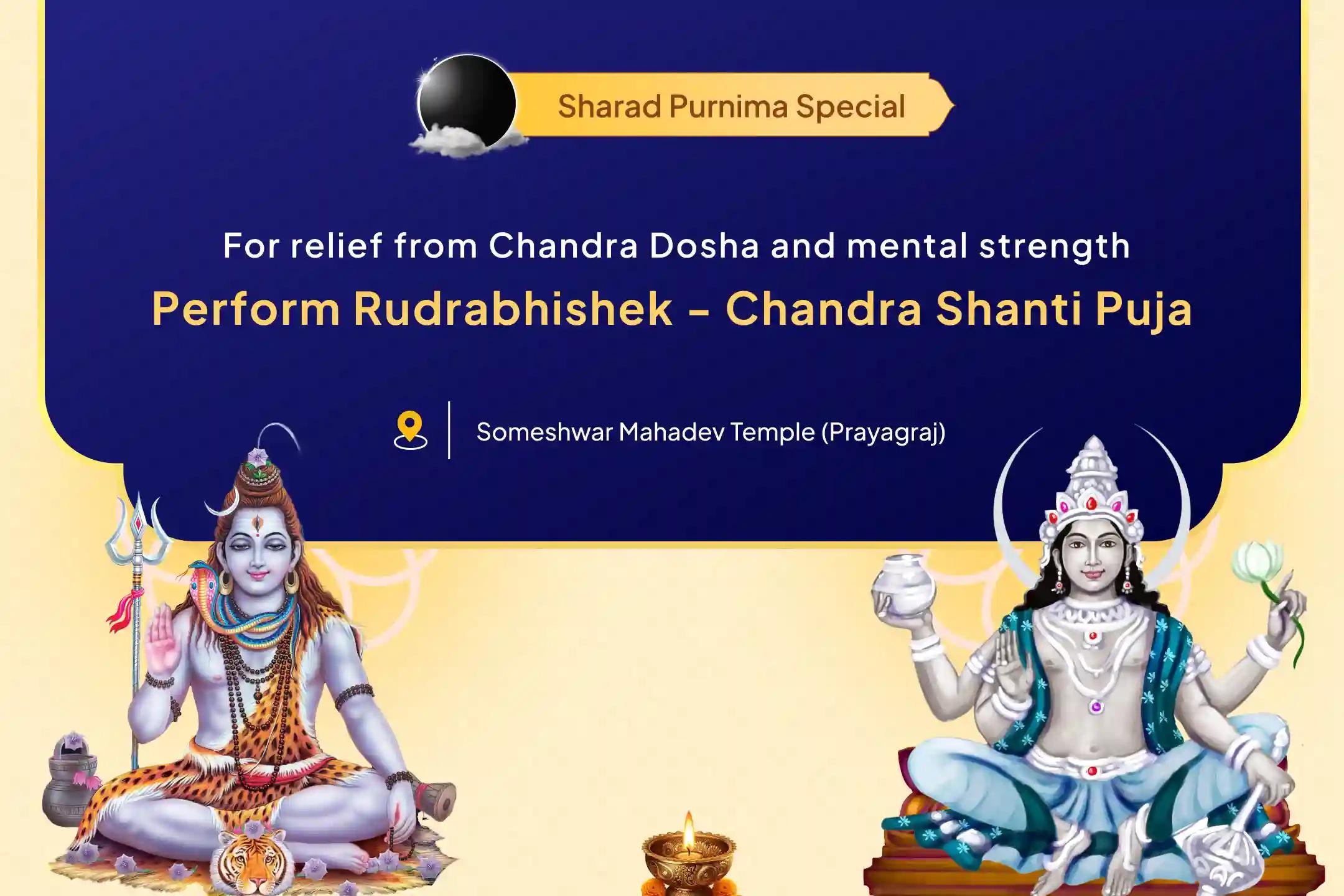 🕉️ Why is Rudrabhishek important to calm the energy of the Moon? Sharad Purnima is the golden occasion for this Mahapuja 🔱🌺
