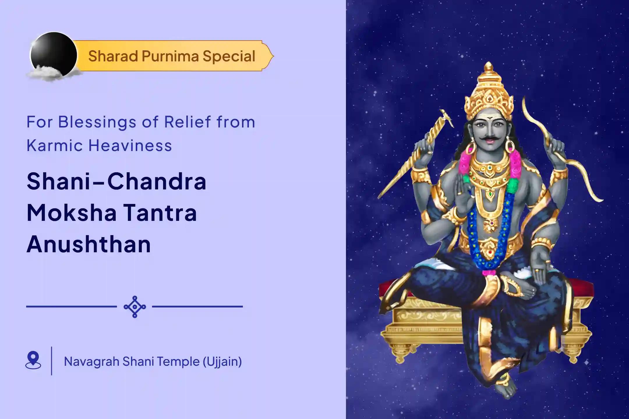 🔱 This sacred Nishita Kaal Anushthan unites Shani - Chandra’s blessings for freedom from karmic struggles, emotional balance, and divine ancestral harmony