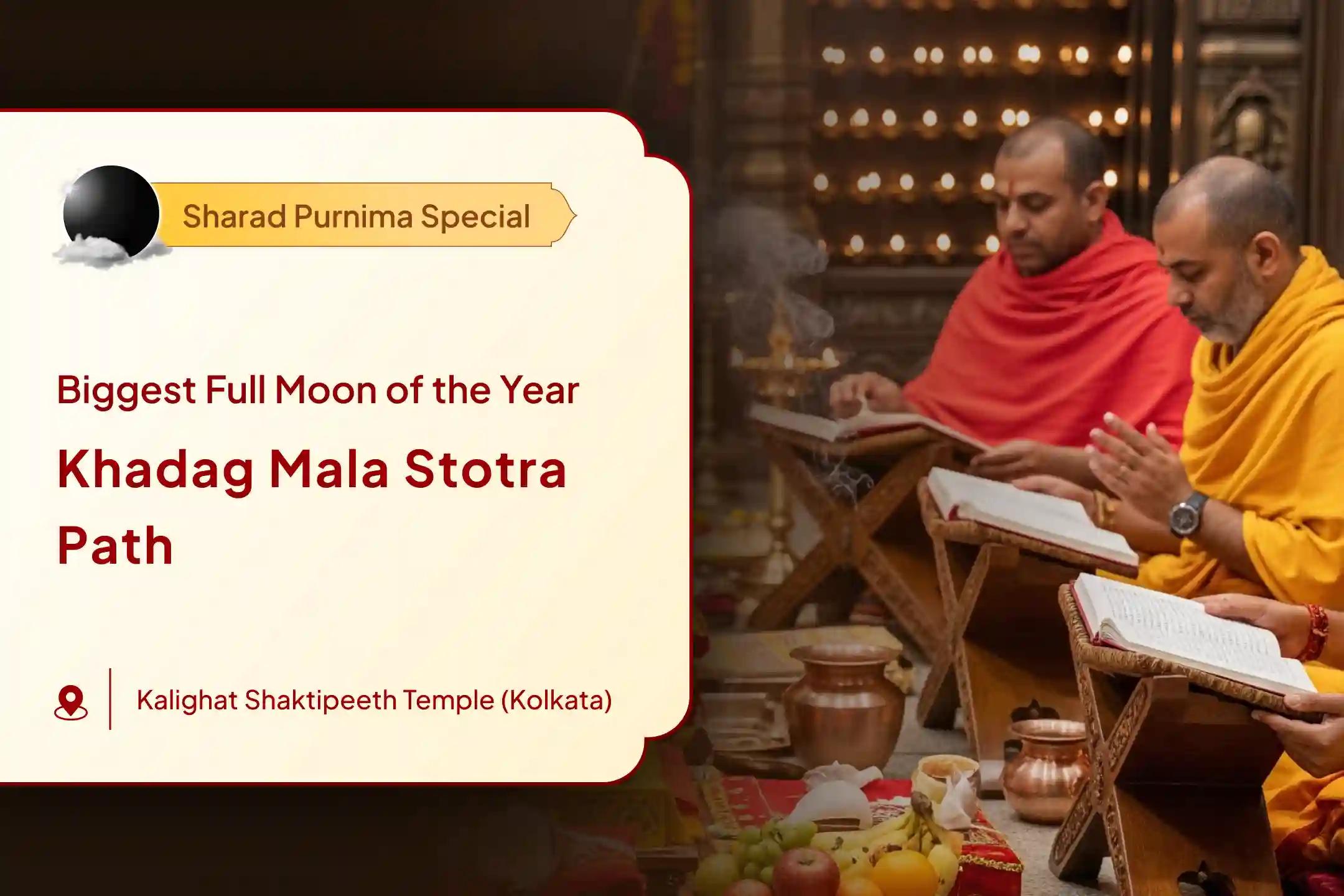 ✨🌕 On the grandest full moon night of the year, take part in Maa Mahakali’s Khadag-Mala Stotra recitation and the Chandra Graha Shanti Anushthan to receive the divine blessing of renewed strength and unshakable confidence 🙏🕉️