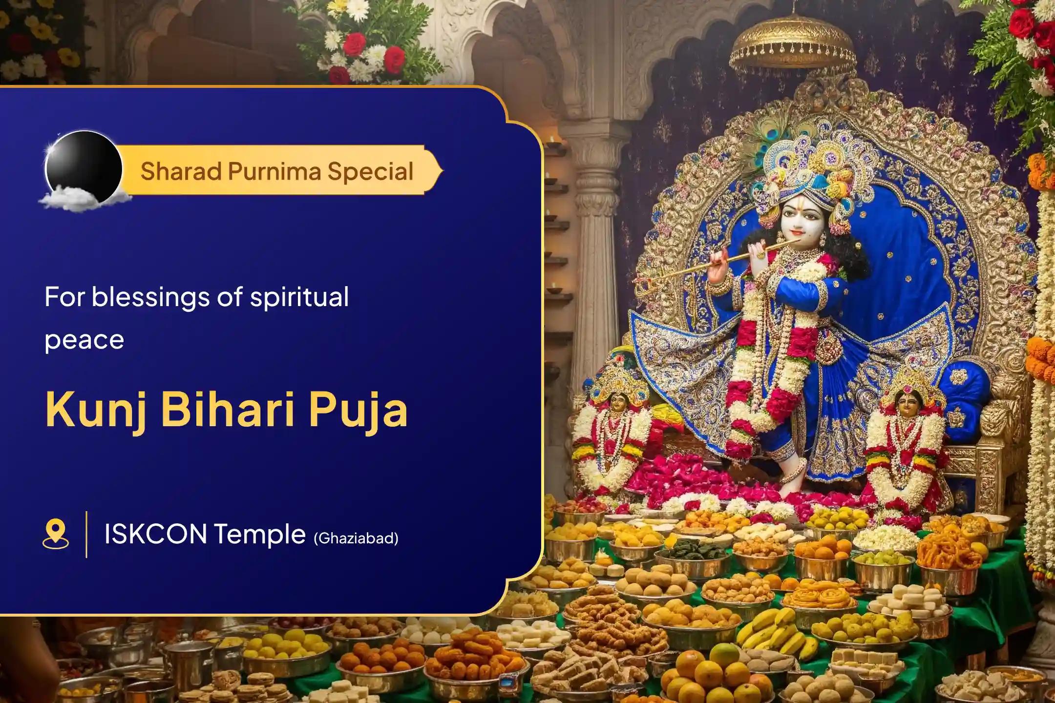 💫 Join the Kunj Bihari Puja on the biggest full moon of the year to receive blessings of divine love and spiritual peace 🙏