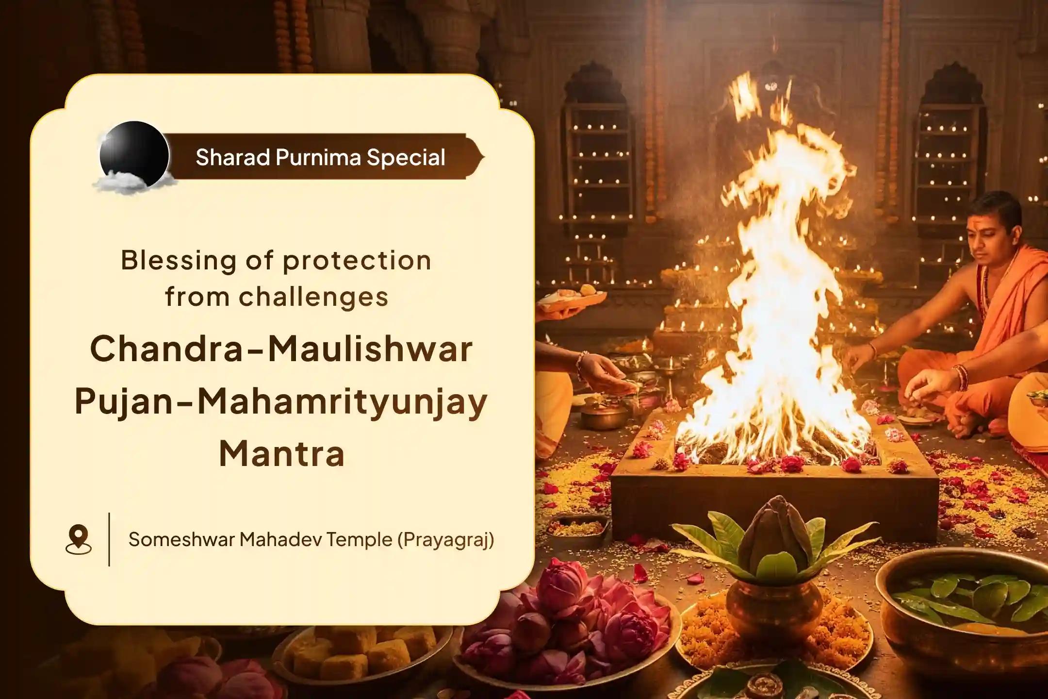 🕉️ Receive the divine blessing of inner strength by worshipping Mahadev in his Chandra-Maulishwar avatar on Sharad Purnima 🔱🌺