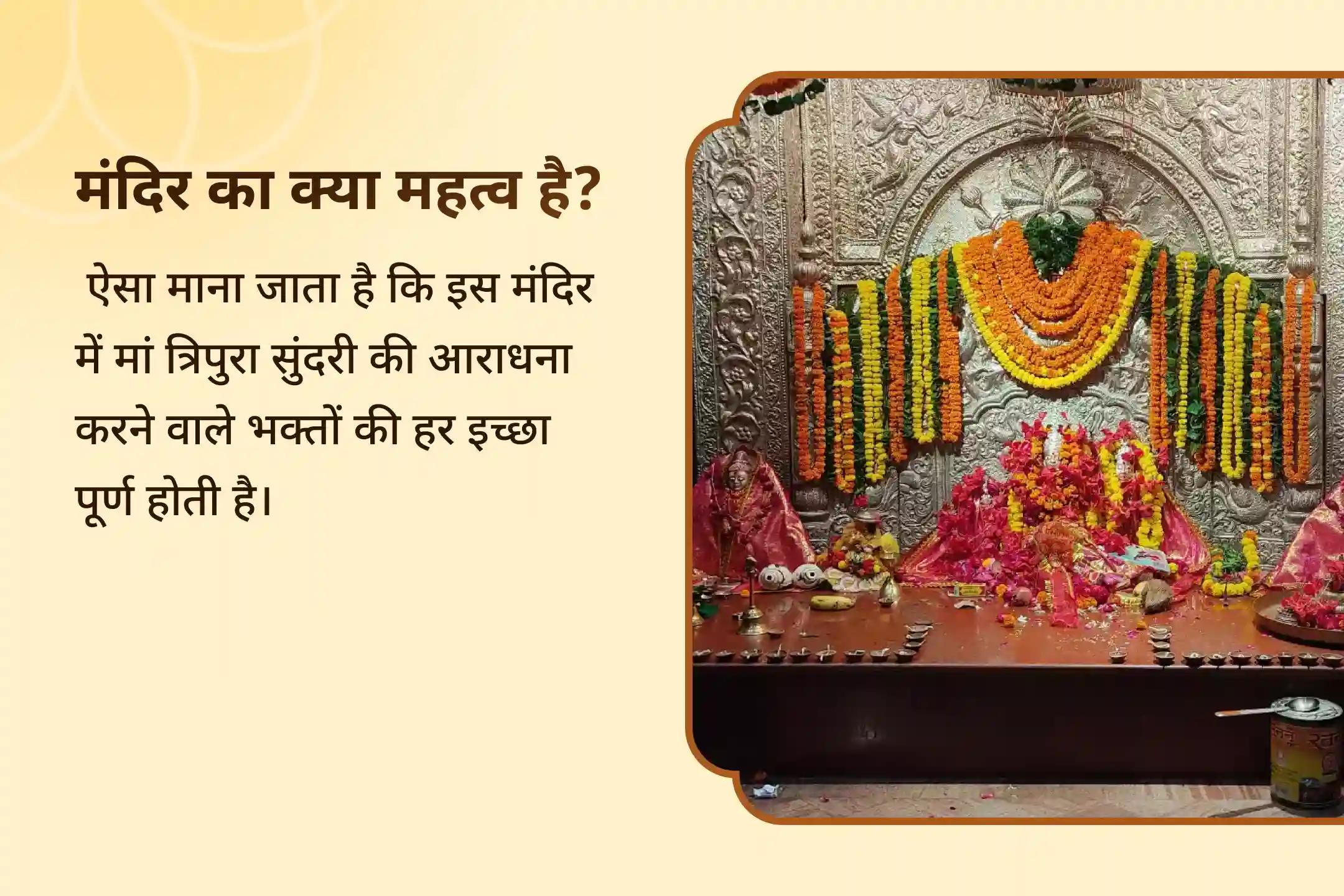 क्या आपको लगता है कि आपका अंदर का प्रकाश फीका पड़ गया है ✨ और मन की शांति व सुख की अनुभूति आपसे दूर हो गई है 🌙? यह साल की सबसे बड़ी पूर्णिमा पूजा आपके जीवन में बड़ा बदलाव और आशीर्वाद ला सकती है 🙏💫