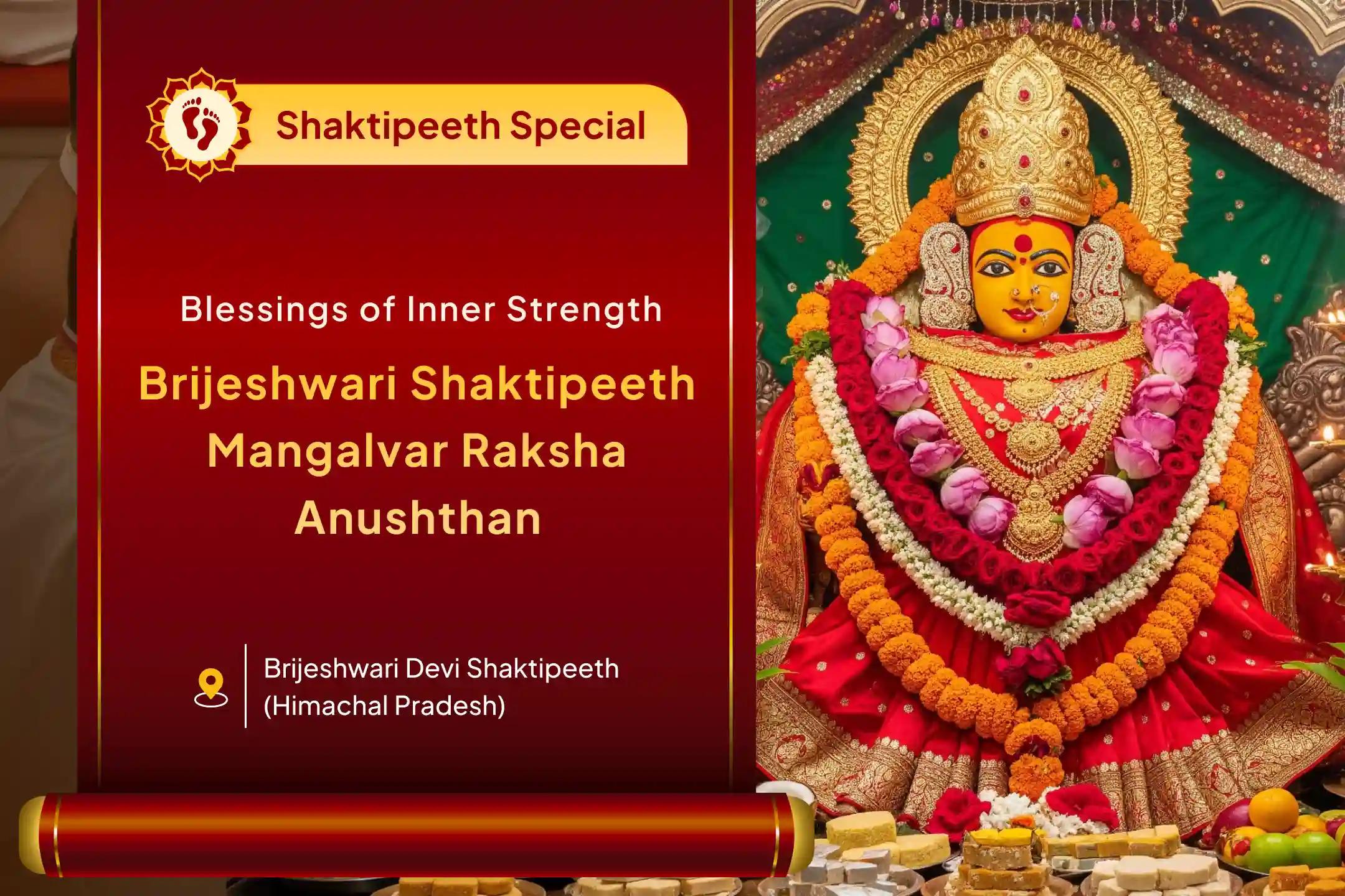 😔 Do you feel troubled by obstacles, negative energy, or unseen enemies that block your path? Only the fierce, protective grace of the Divine devi can cut these chains and grant you complete victory.