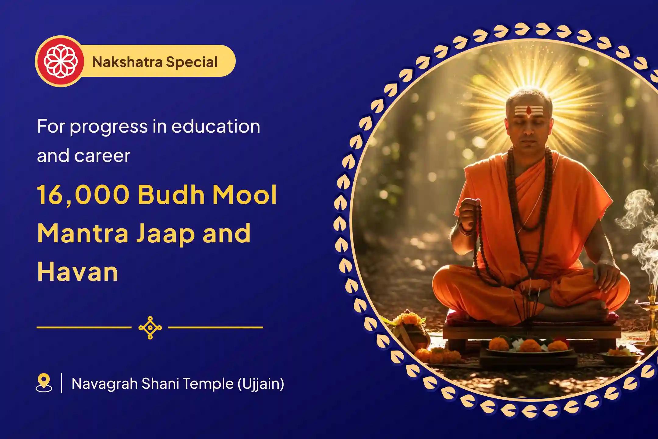 🌕 Experience the Power of Budh Mool Mantra Jaap and Dashansh Havan to Receive Blessings for Progress in Education and Career 🌕