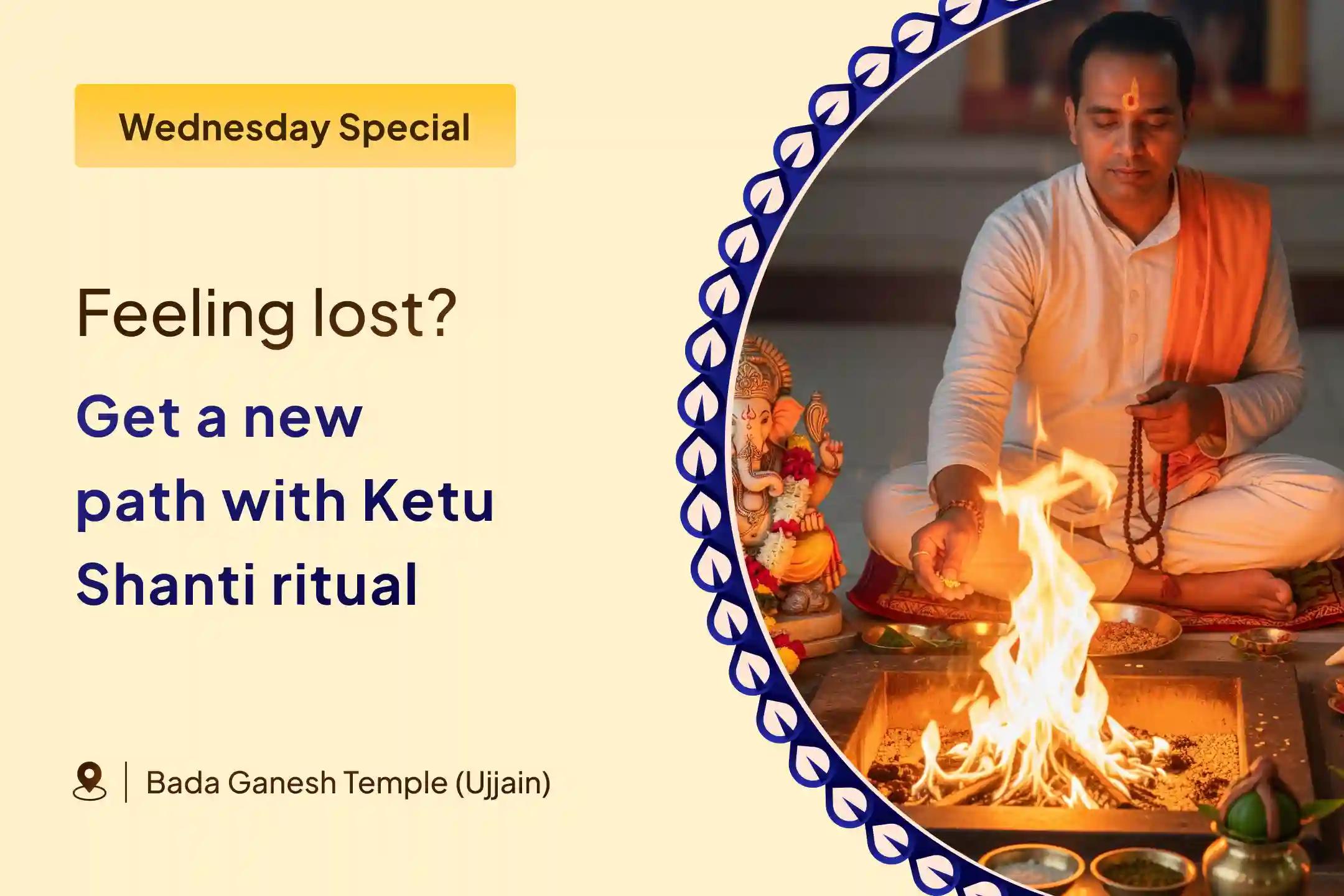 To get relief from delay, aimlessness and overthinking, perform 🙏 7,000 Ketu Mool Mantra Jaap 🔱, Ganesh Atharvashirsha 📜 and Ketu Shanti Havan 🔥 in Shri Bada Ganesh Temple