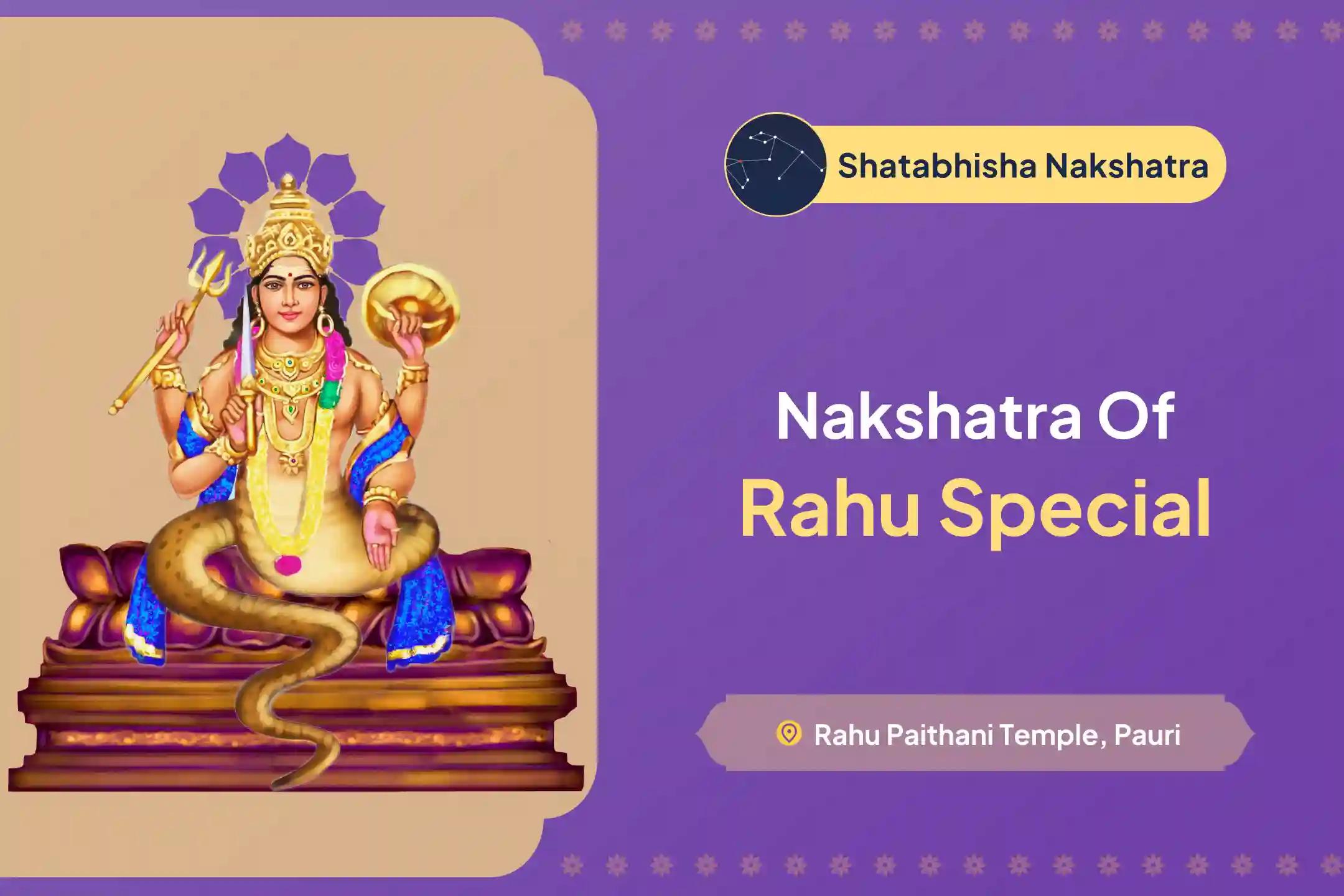 Participate in the Rahu Nakshatra Special Rahu Shanti Jaap and Homam for Blessings of Mental Stability and Success.