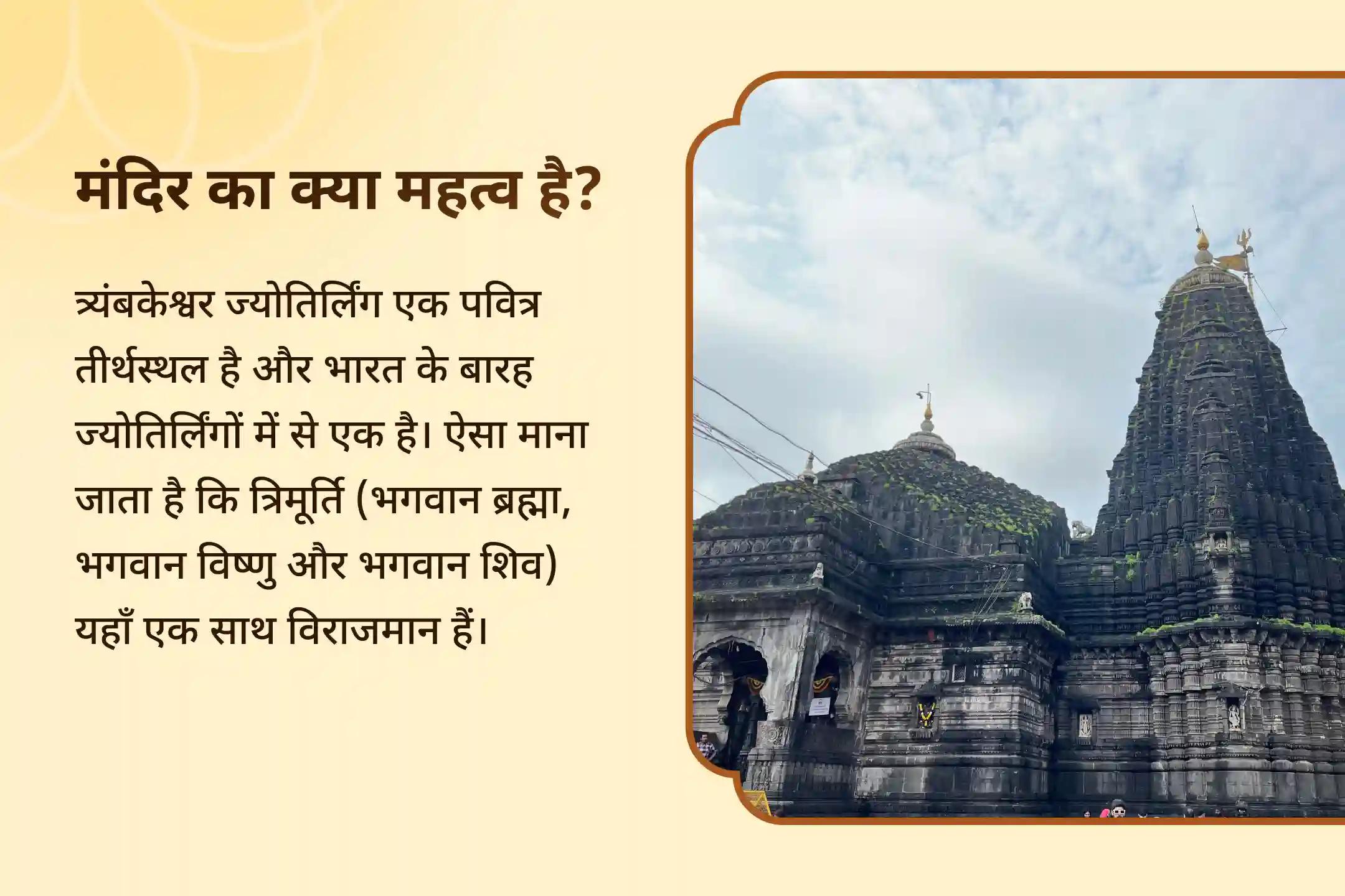 कड़ी मेहनत के बावजूद क्या आपको लगता है सफलता हमेशा आपसे दूर है? कालसर्प दोष की उपस्थिति जीवन में ऐसे भारी साये की तरह महसूस हो सकती है, जो आपके विकास और खुशियों में बाधा बनता है 🌑🌟