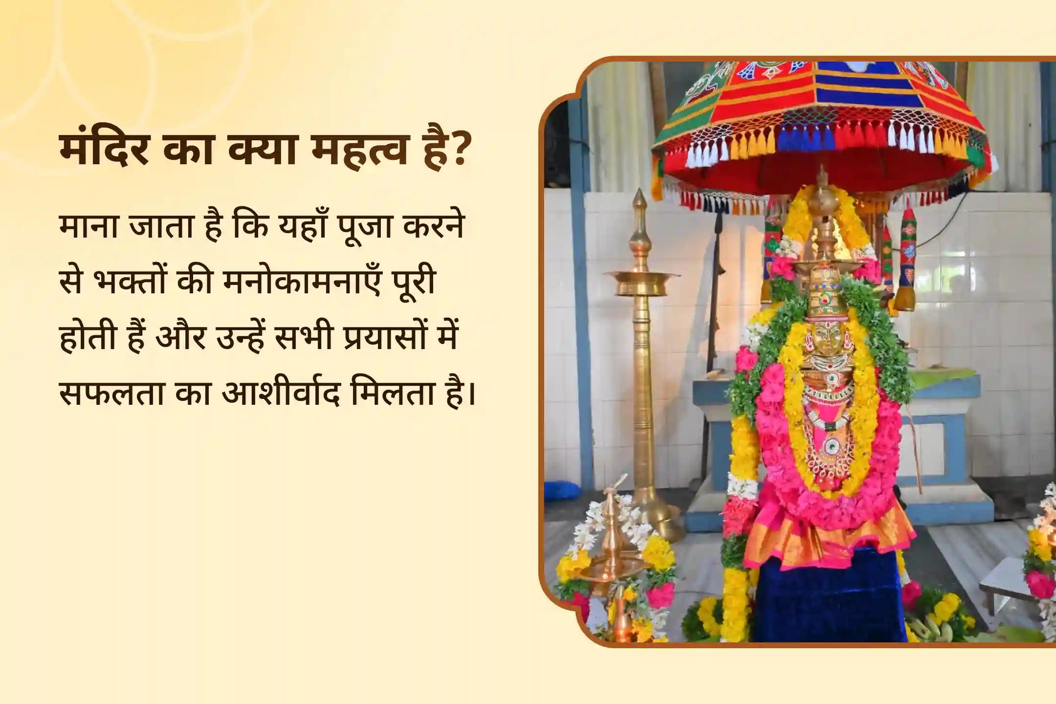 🌺 धन-समृद्धि के देवता कुबेर और धन की सुरक्षा के लिए श्री बटुक भैरव की संयुक्त पूजा से पाएं उन्नति का आशीर्वाद 🌺 