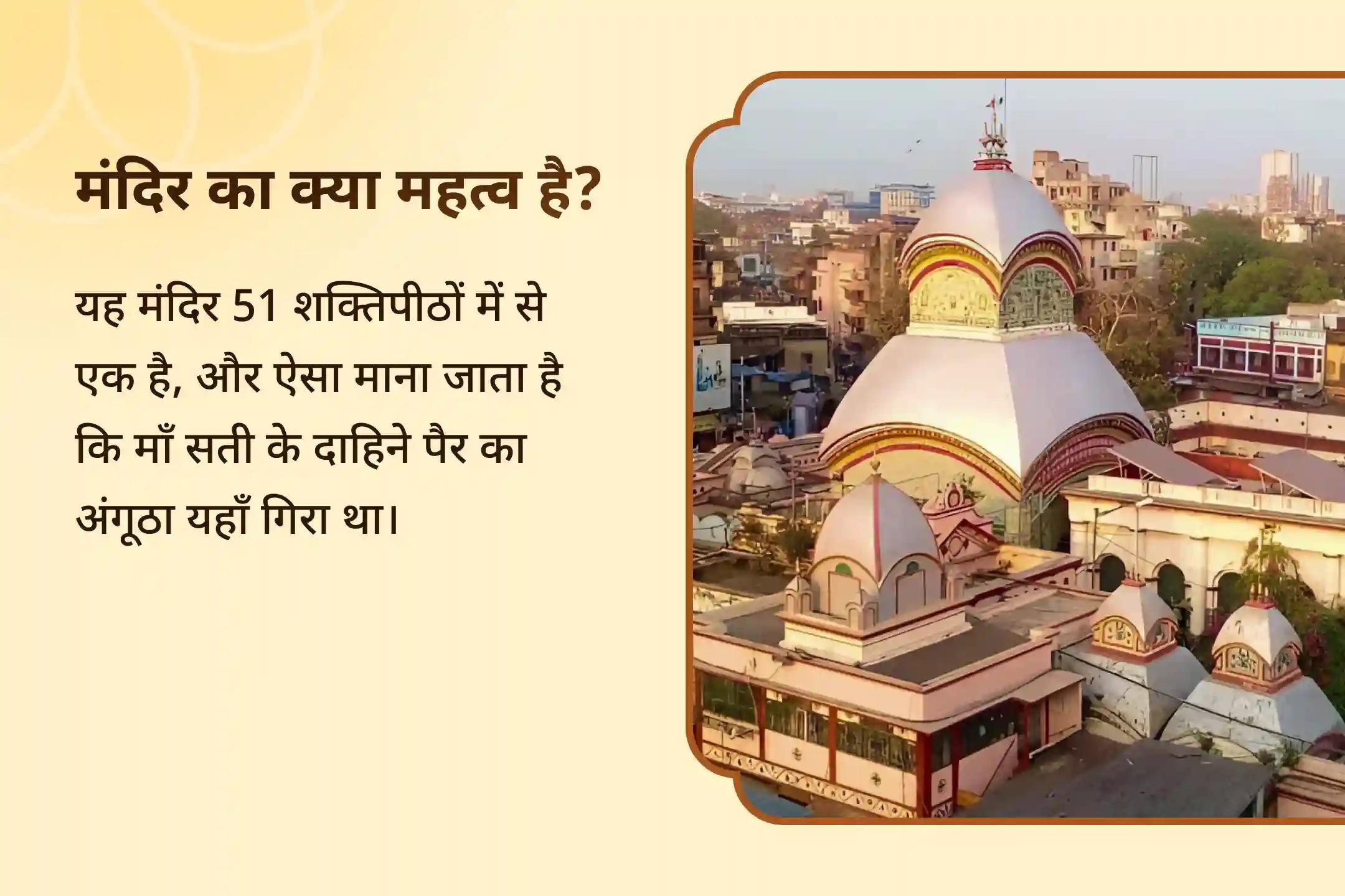 शत्रुओं से सुरक्षा और समृद्धि प्राप्ति के लिए कराएं अमावस्या शक्ति समृद्धि 5 महाविद्या अनुष्ठान मां काली, मां तारा, मां षोडशी, मां भुवनेश्वरी और मां बगलामुखी शक्ति समृद्धि महायज्ञ 🔱✨