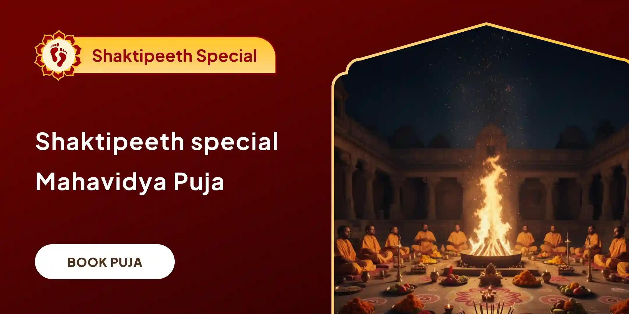 Maa Baglamukhi, Maa Kali, Maa Tara, Maa Shodashi and Maa Bhuvaneshwari Shakti Samriddhi Mahayagya