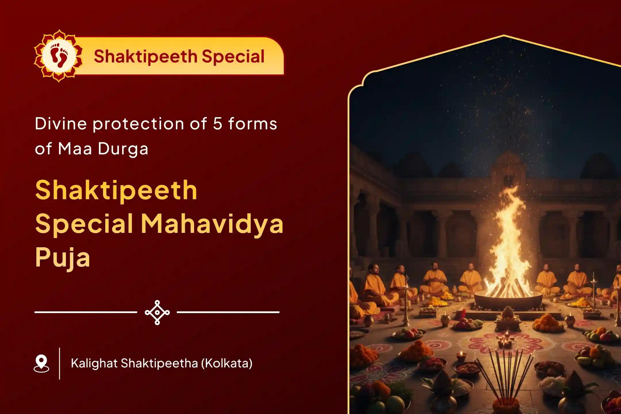 To attain protection from enemies and prosperity, perform Amavasya Shakti Samriddhi 5 Mahavidya Anushthan Maa Kali, Maa Tara, Maa Shodashi, Maa Bhuvaneshwari and Maa Baglamukhi Shakti Samriddhi Mahayagya 🔱✨