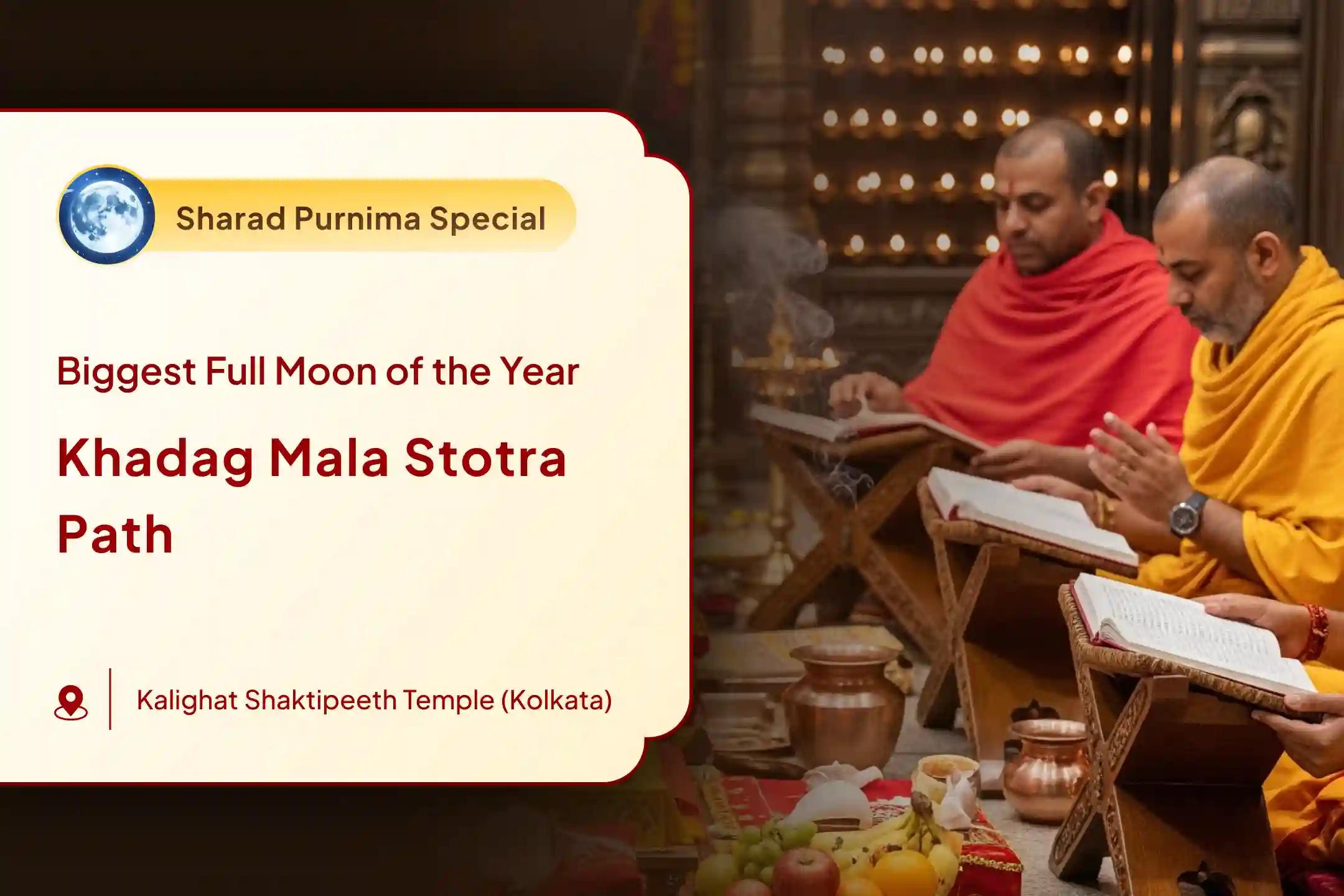 ✨🌕 On the grandest full moon night of the year, take part in Maa Mahakali’s Khadag-Mala Stotra recitation and the Chandra Graha Shanti Anushthan to receive the divine blessing of renewed strength and unshakable confidence 🙏🕉️