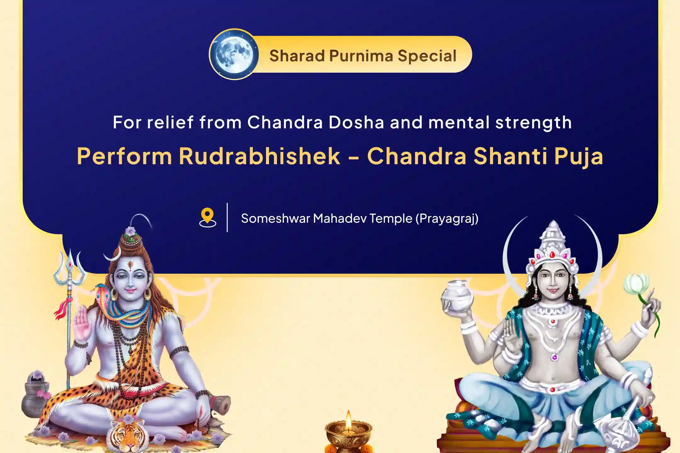 🕉️ Why is Rudrabhishek important to calm the energy of the Moon? Sharad Purnima is the golden occasion for this Mahapuja 🔱🌺