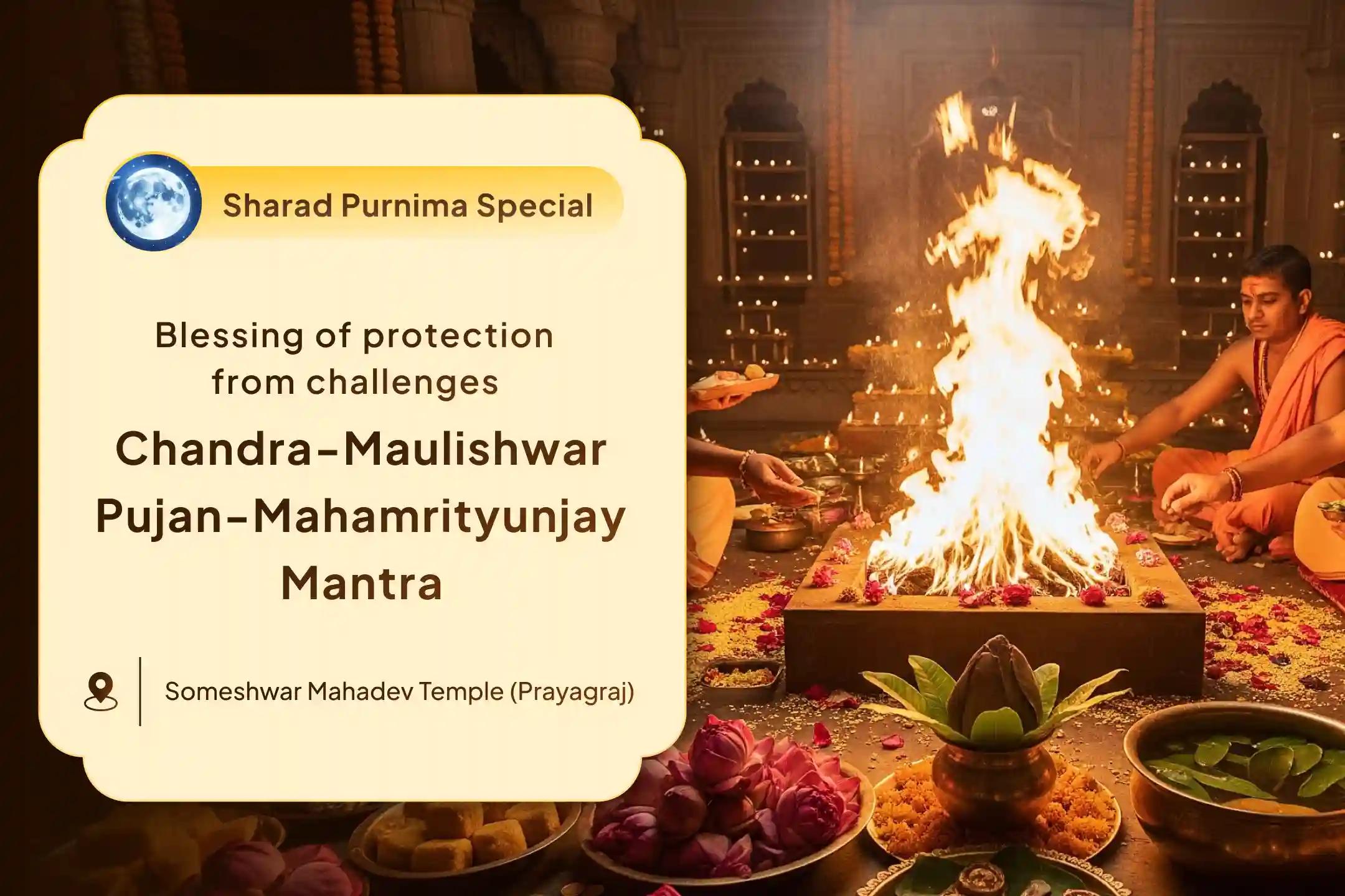 🕉️ Receive the divine blessing of inner strength by worshipping Mahadev in his Chandra-Maulishwar avatar on Sharad Purnima 🔱🌺