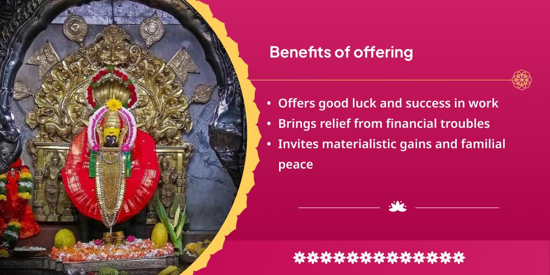 Kojagari Purnima Kolhapur Shaktipeetha Shri Mahalakshami Chadhava