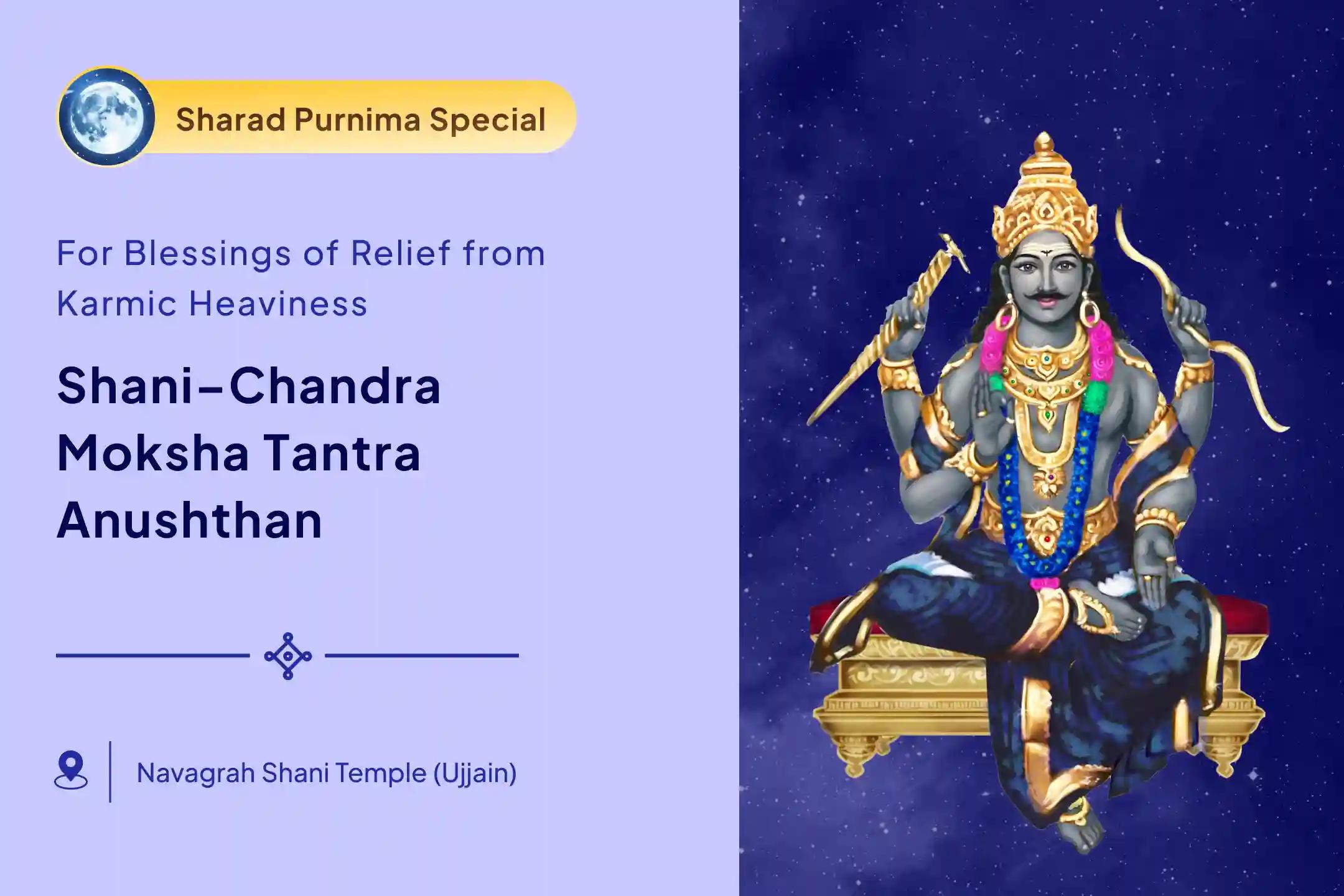 🔱 This sacred Nishita Kaal Anushthan unites Shani - Chandra’s blessings for freedom from karmic struggles, emotional balance, and divine ancestral harmony