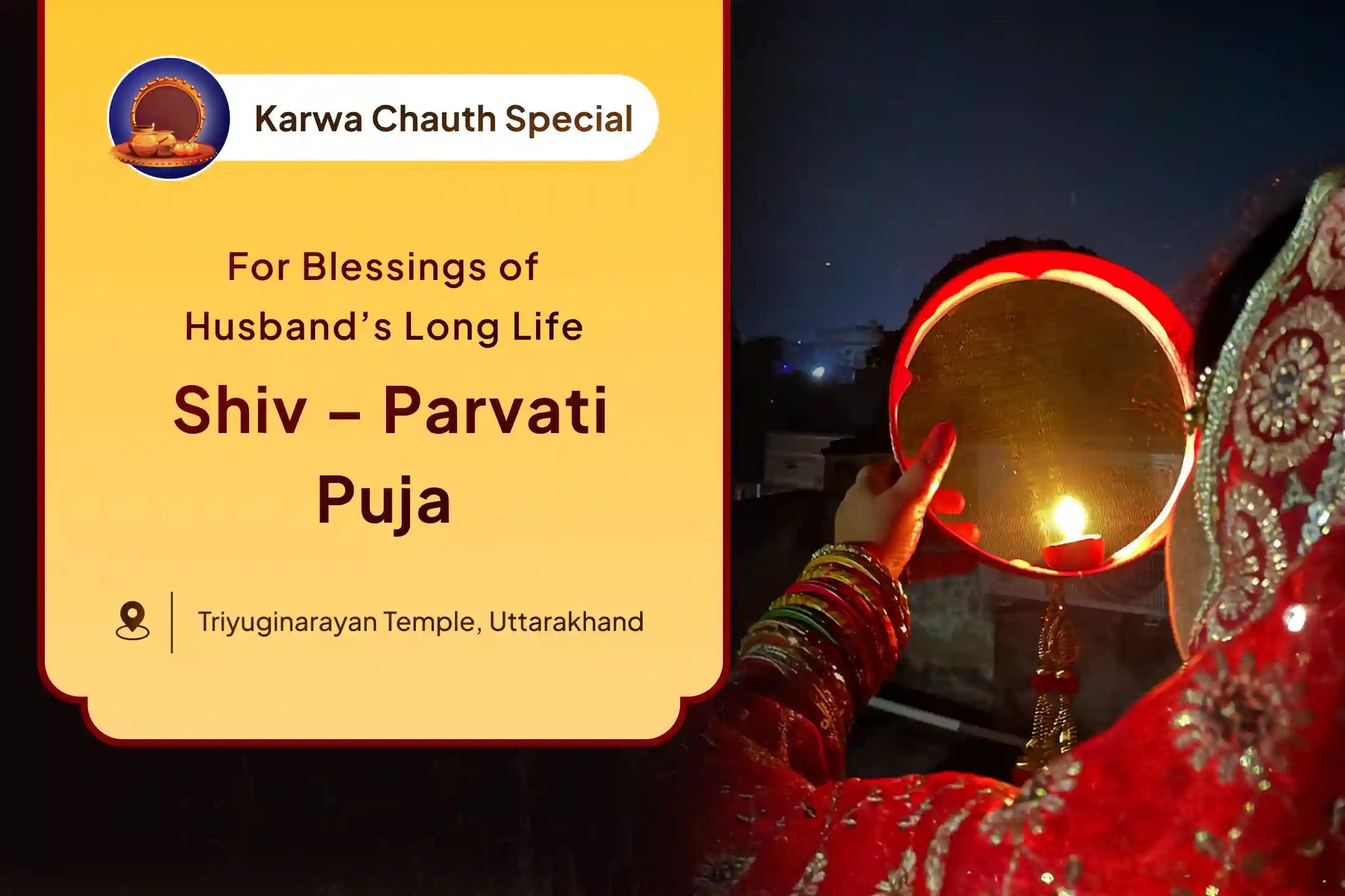 On Karwa Chauth 🌙✨, take part in the special Shiv–Parvati Puja 🙏💞 at Triyuginarayan Temple 🛕 to pray for your husband’s long life and a blissful married life 🕉️🤝