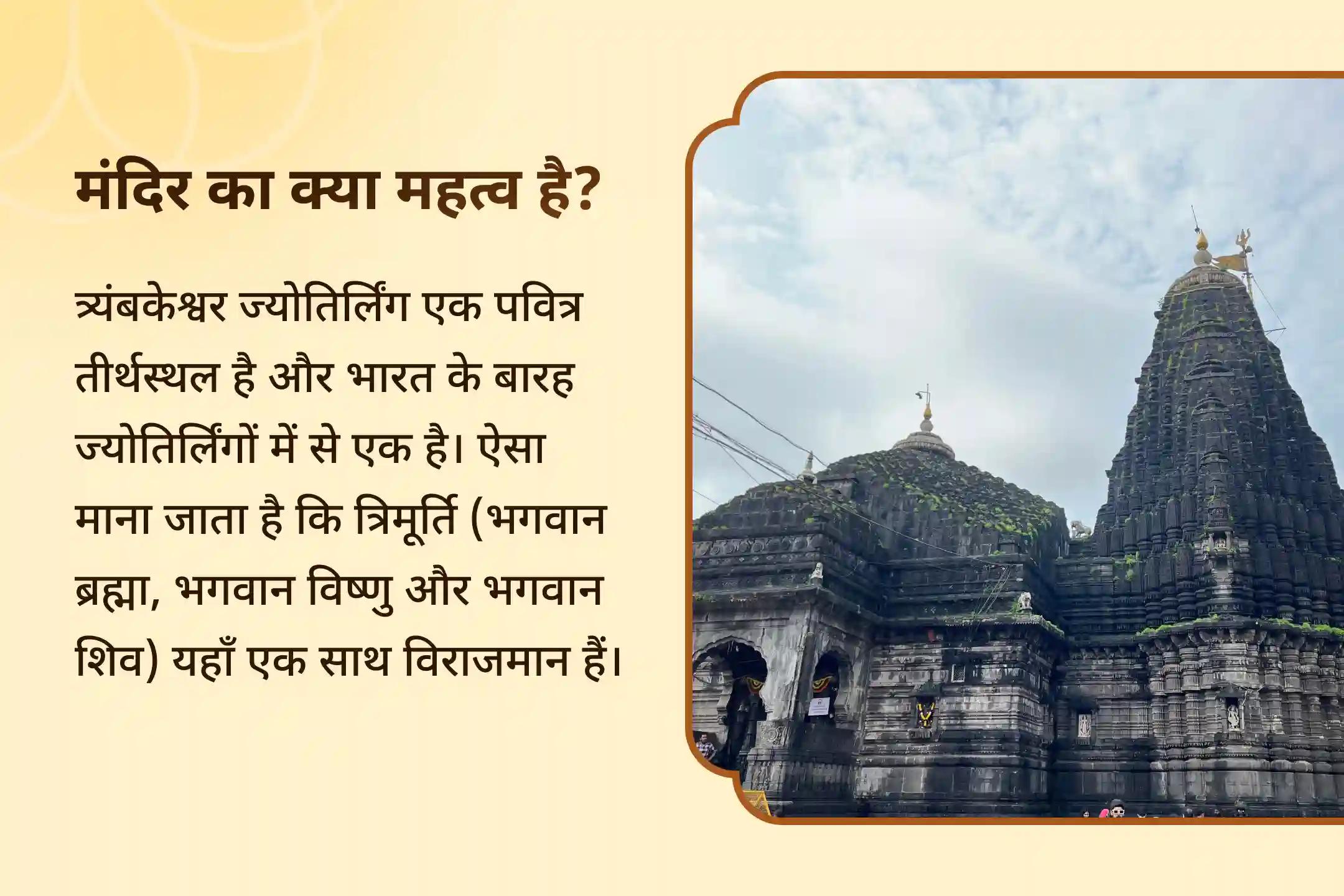 क्या आप भी मानसिक शांति पाने के प्रयास में थक गए हैं? यह राहु-केतु दोष के कारण हो सकता है। इस कालाअष्टमी शनि नक्षत्र काल सर्प दोष विशेष पूजा से मानसिक शांति की प्रार्थना की जा सकती है।