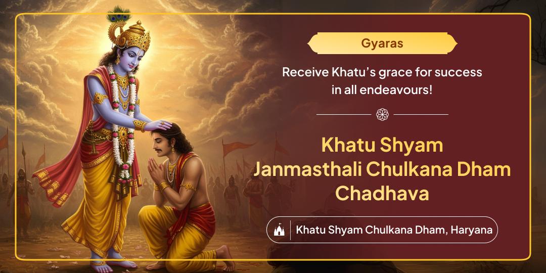 Honour Shyam Baba with a sacred Chadhava at Chulkana Dham; the sacred temple where prayers are answered through divine compassion.