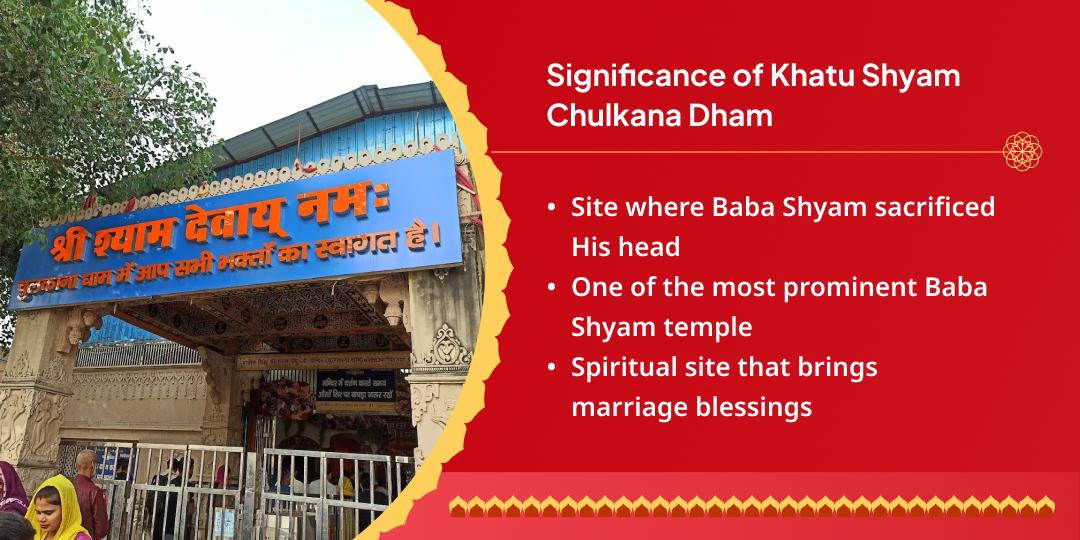 Gyaras Khatu Shyam Janmasthali Chulkana Dham Chadhava