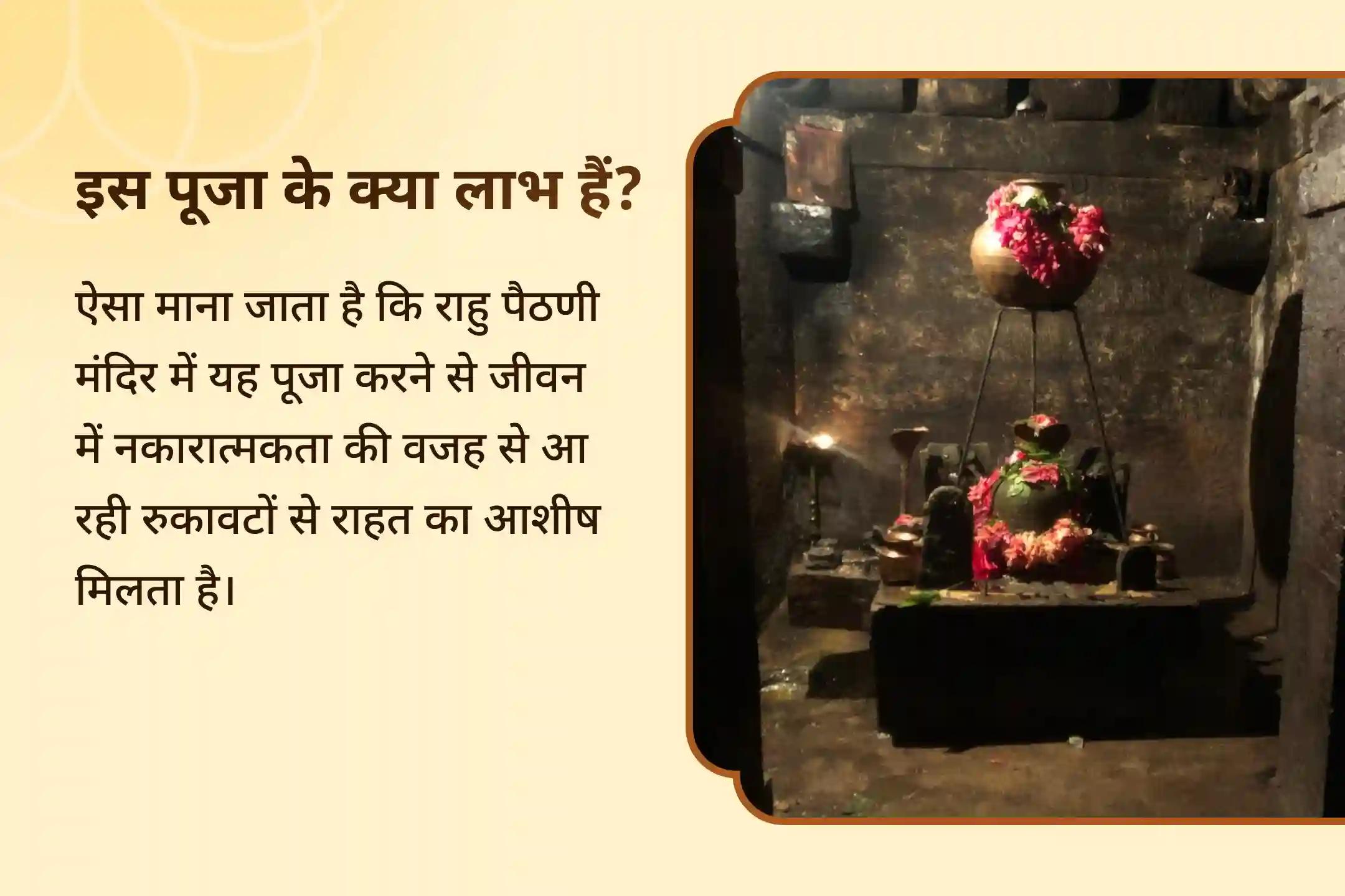 🐍 आर्द्रा नक्षत्र में महादेव के रुद्र अवतार की आराधना से जीवन में संघर्षों को सफलता में बदलने की दिशा में बढ़ें 🐍