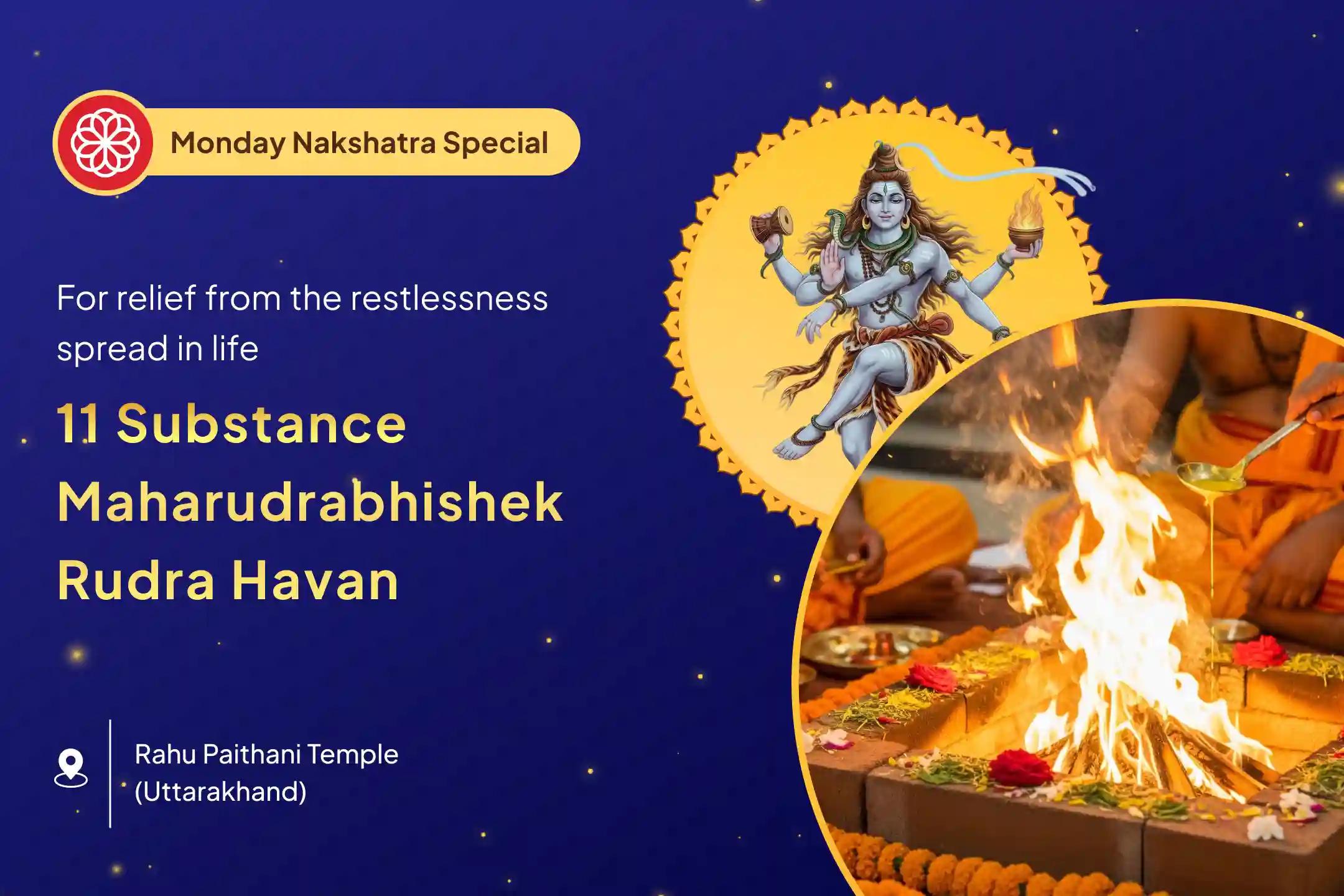 🐍 Proceed towards turning life's struggles into success with the worship of Mahadev's Rudra avatar in Ardra Nakshatra 🐍