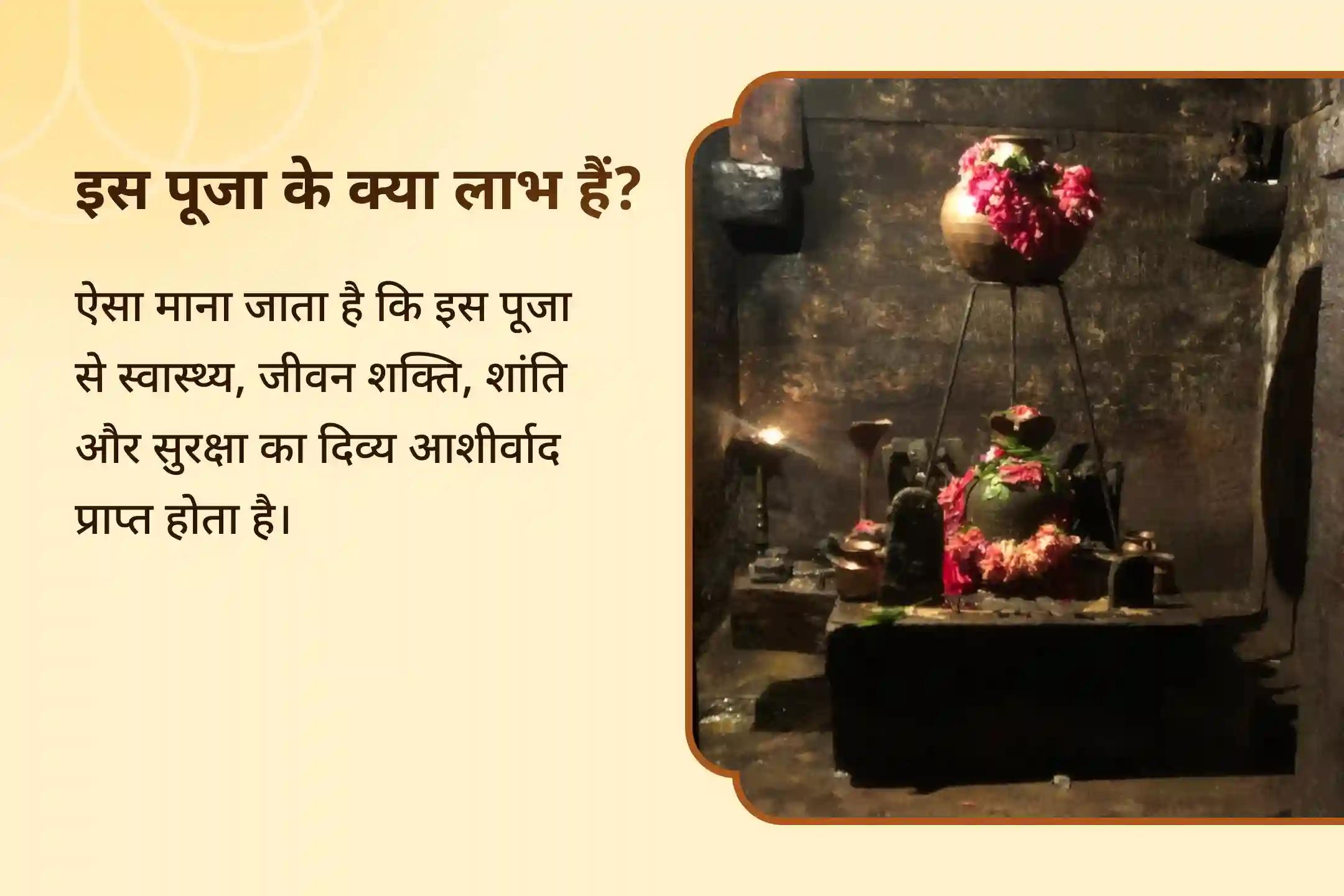 😔 क्या आप लगातार स्वास्थ्य संबंधी समस्याओं या कम ऊर्जा महसूस करने से परेशान हैं? भगवान शिव और भगवान सूर्य का यह विशेष संयोग आपको स्वास्थ्य और जीवन शक्ति पाने का मार्ग दिखाता है