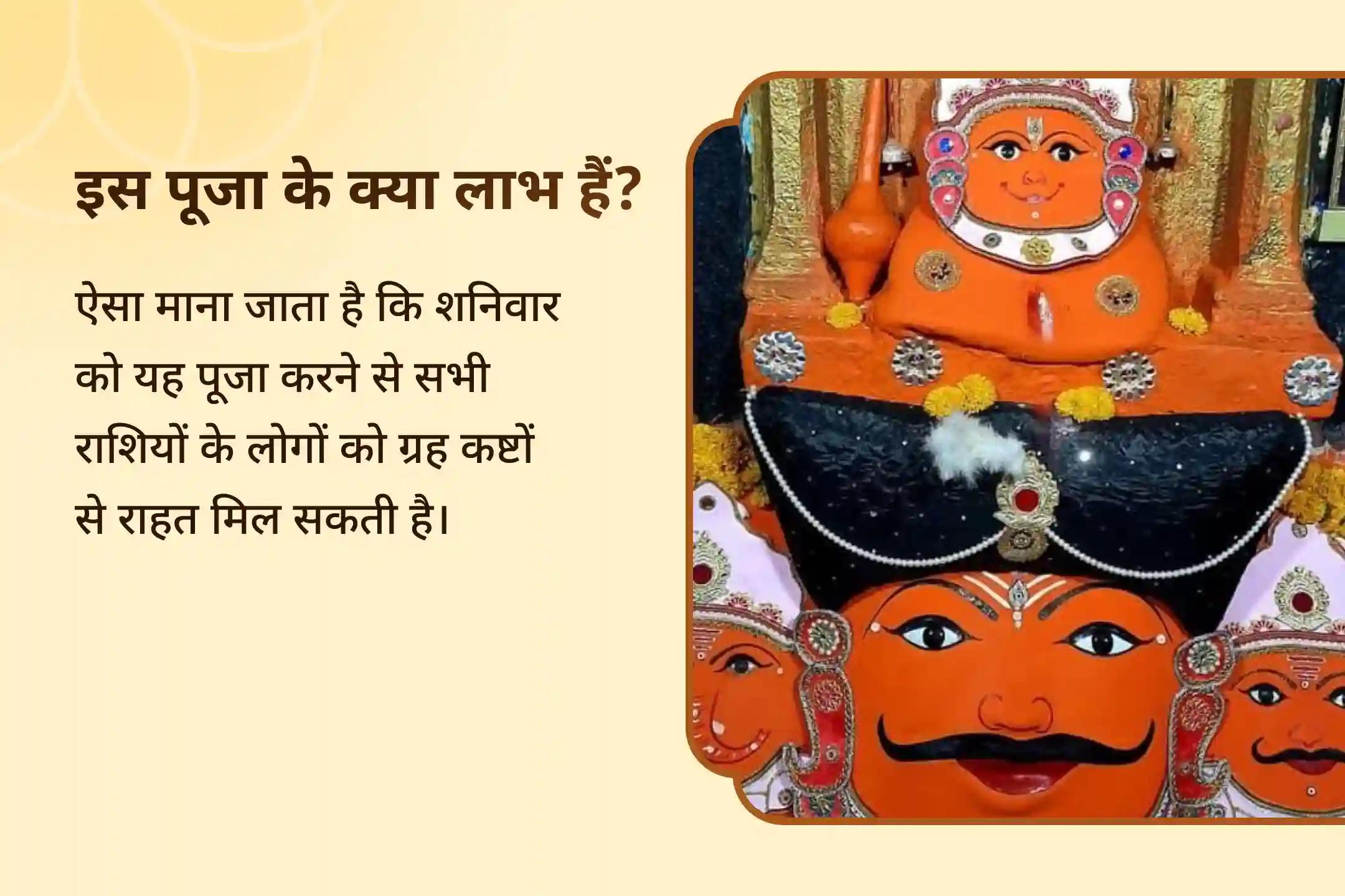 सभी 9 ग्रहों की शांति और उनके शुभ फल पाने के लिए इस शक्तिशाली पूजा में भाग लें 🙏✨🪐