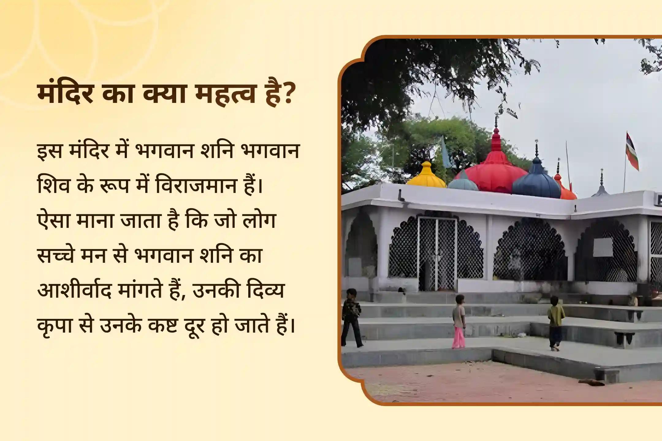 सभी 9 ग्रहों की शांति और उनके शुभ फल पाने के लिए इस शक्तिशाली पूजा में भाग लें 🙏✨🪐
