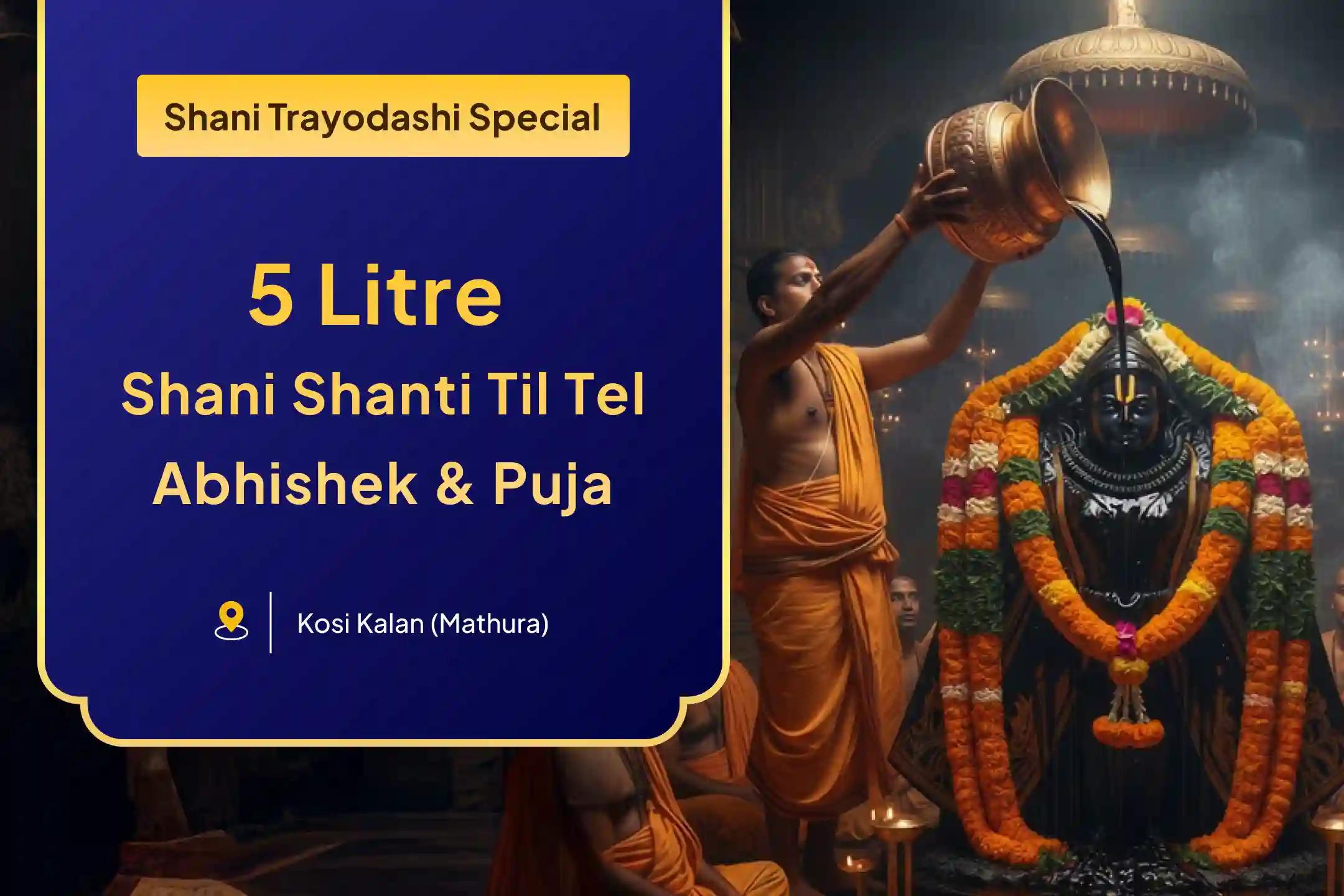Feeling Overwhelmed by Life's Challenges? Let Bhagwan Shri Shani Dev's Blessings Bring Peace and Relief.🙏