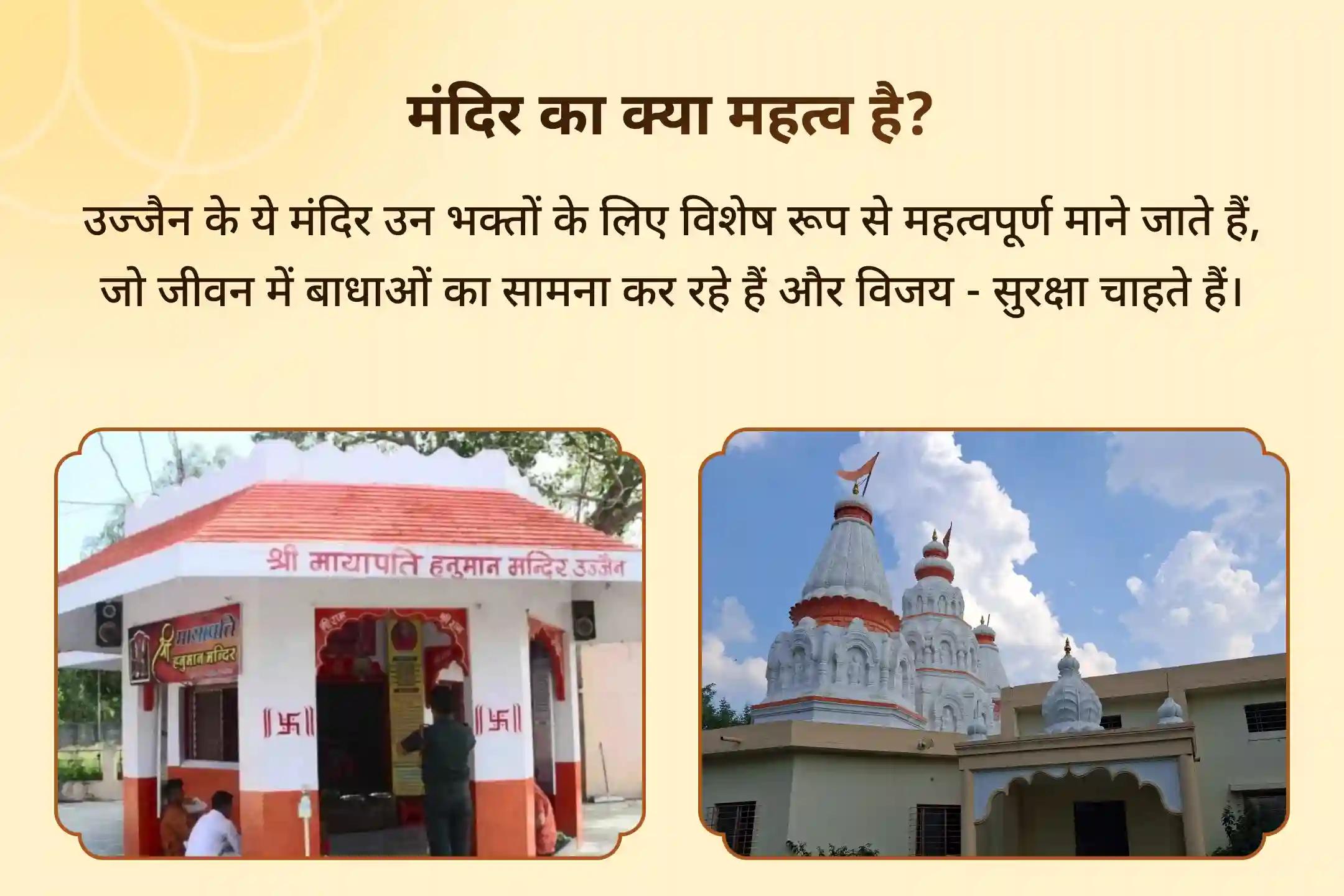 🕉️ त्रि-शक्तियों का आह्वान करें और इनकी कृपा से शत्रुओं पर विजय और अदालती मामलों में राहत का आशीर्वाद पाएं 