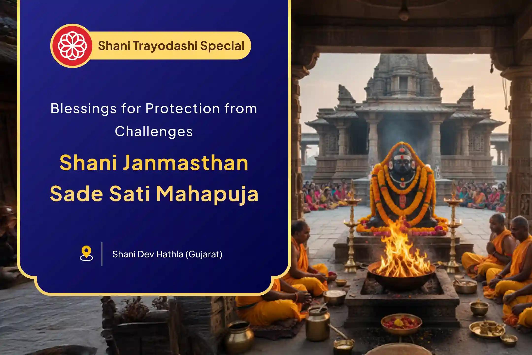 🪔 Are troubles not leaving your side? On Shani Pradosh, here’s an auspicious opportunity to perform Mahapuja at Shani Dev’s birthplace sitting at your home ⚫