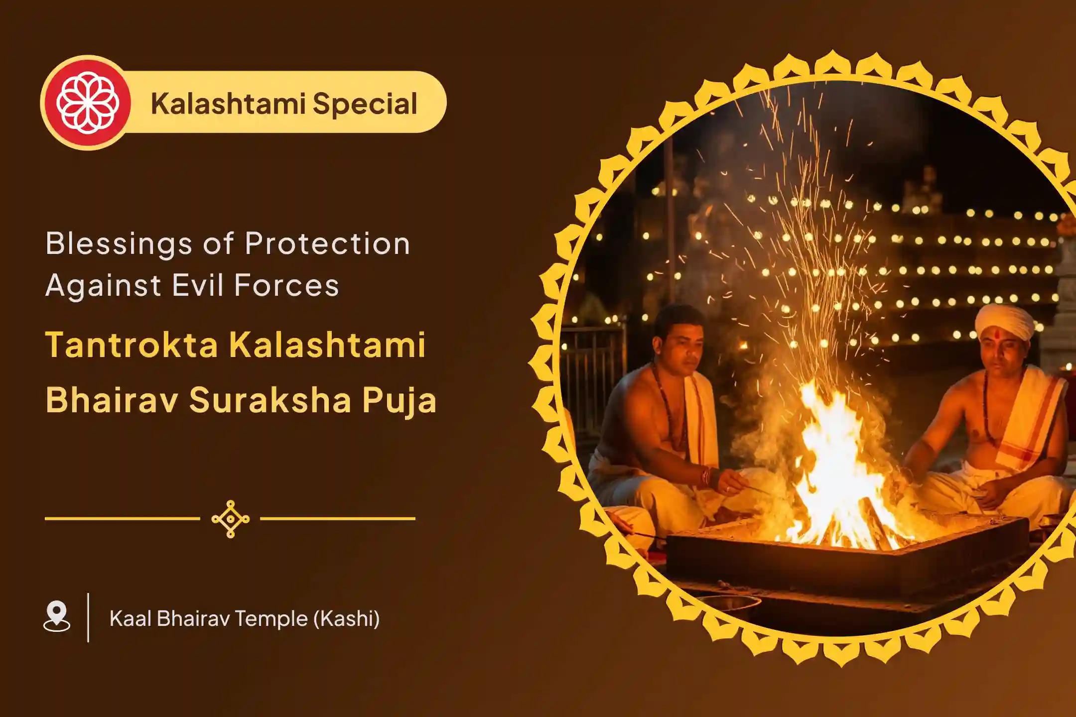 Surrounded by negativity, rivalry, or hidden dangers? On the day of Kalashtami, seek the blessings of the Kotwal of Kashi for protection, courage, and lasting peace 🙏