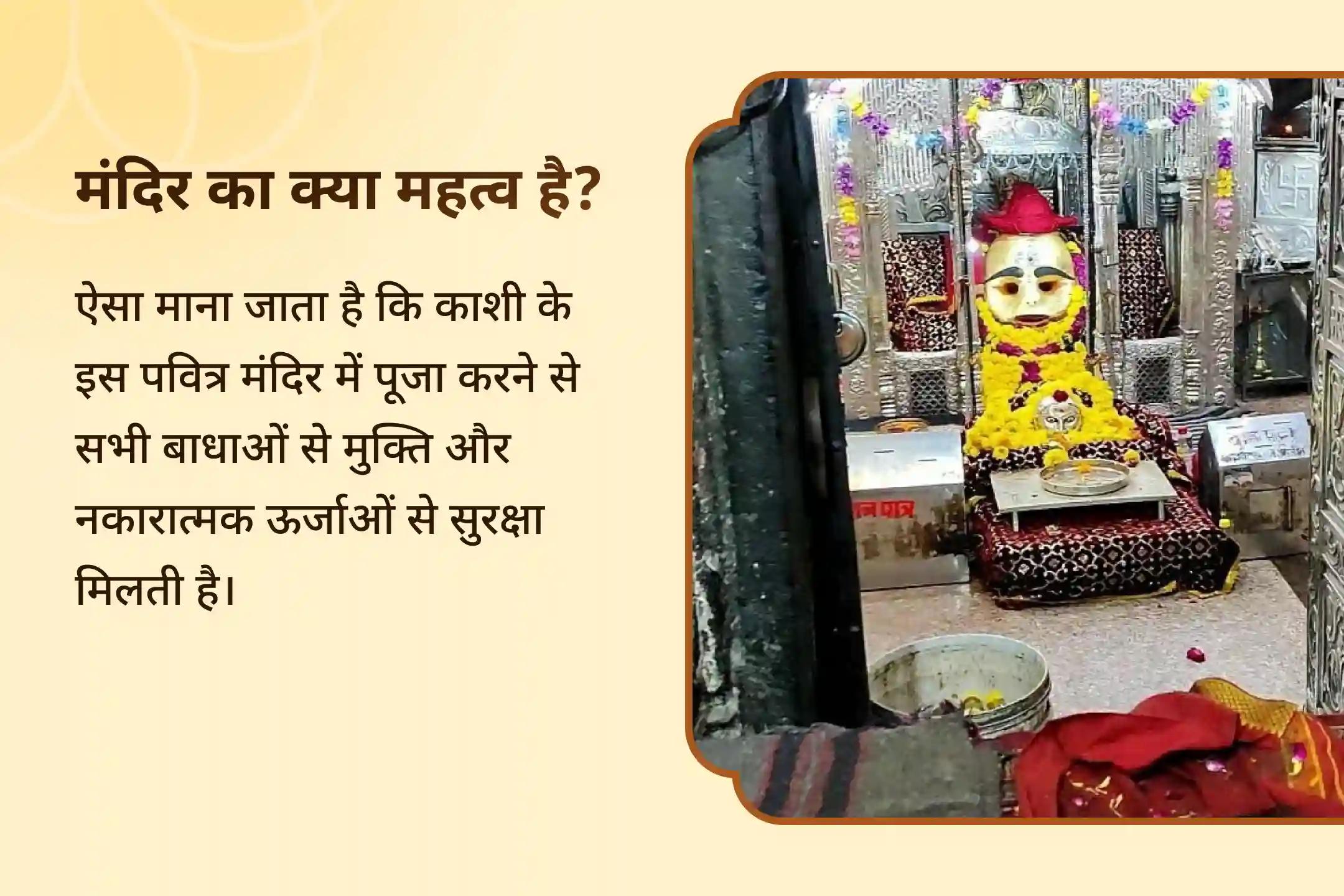 ✨ आध्यात्मिक विकास और भौतिक संतुलन का समर्थन करने के लिए शिव शक्ति भैरव त्रिदेव पूजा, अर्धनारीश्वर अभिषेक और काल भैरव मूल मंत्र महायज्ञ के माध्यम से शिव, शक्ति और भैरव की दोहरी ऊर्जा का आह्वान करें।