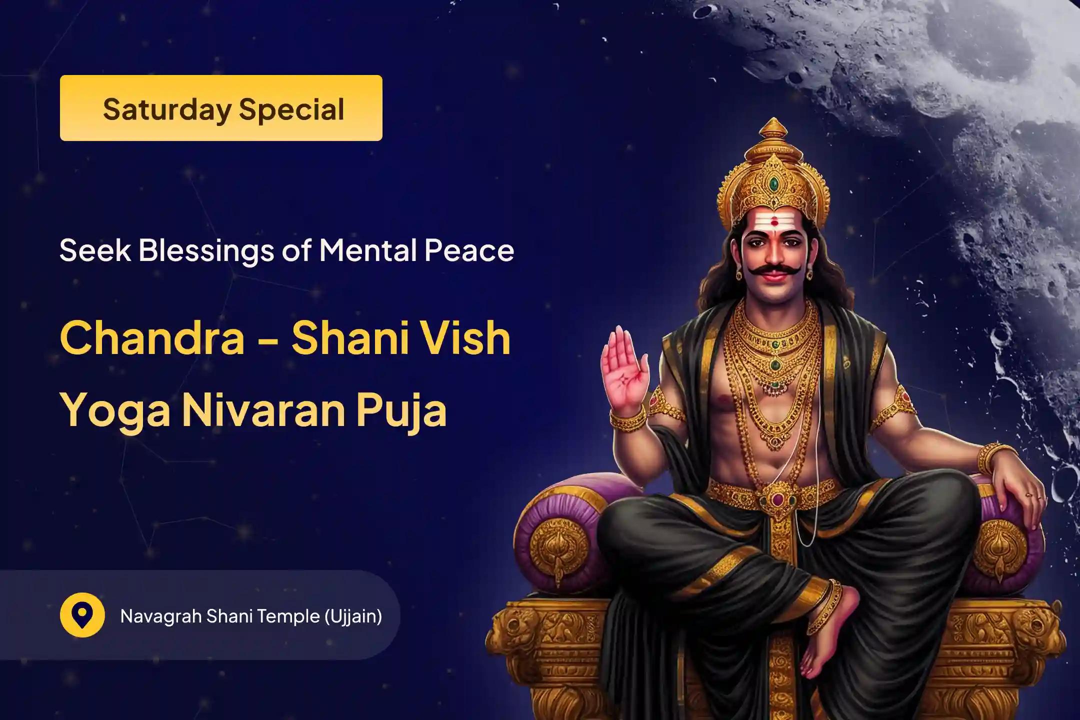 😟 Do you feel weighed down by unseen worries or a constant tension that affects your mind and relationships? This special Nivaran puja invoking Lord Shiva can remove this planetary Vish