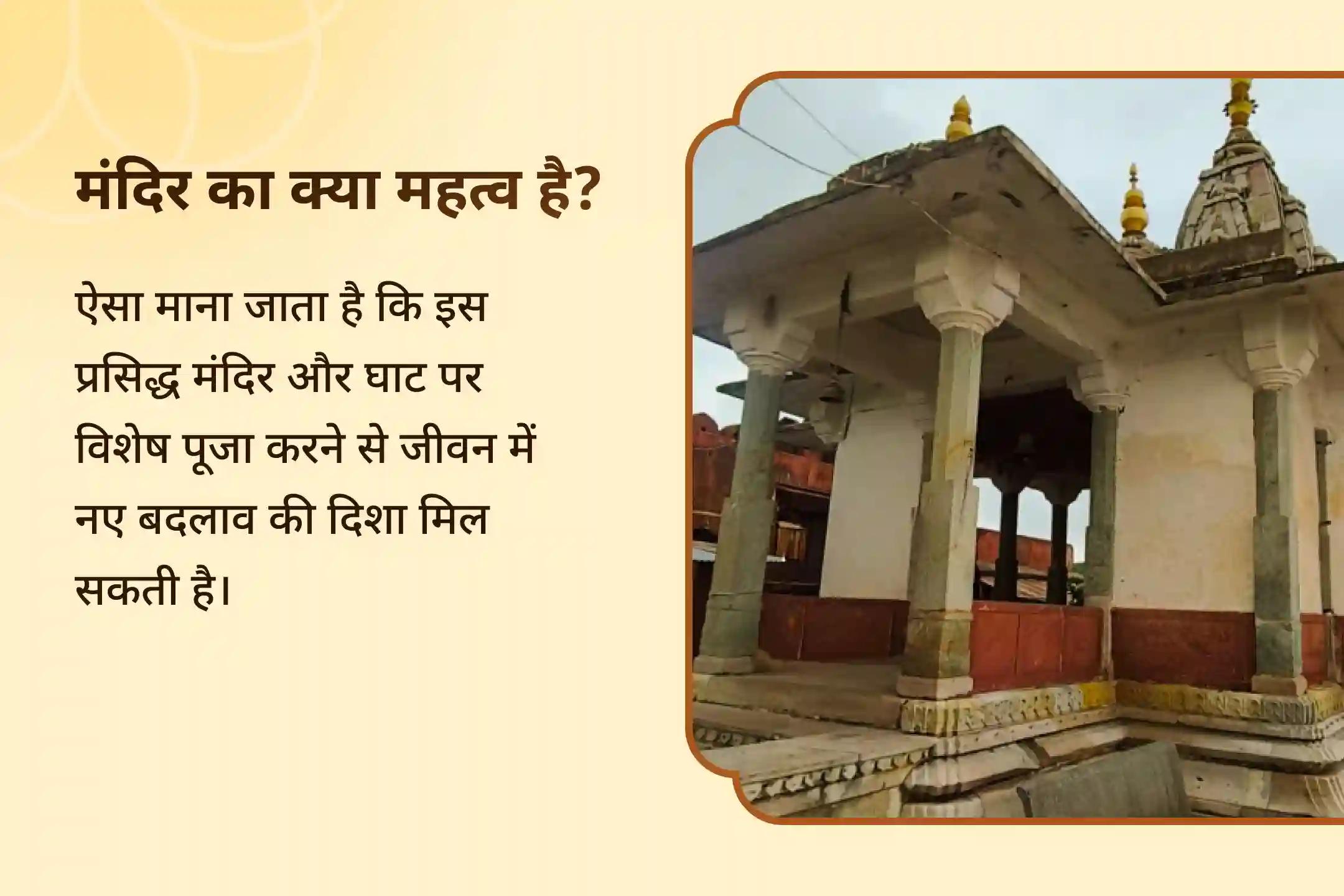 😔 क्या करियर में अदृश्य बाधाएं आ रही हैं? नेतृत्व फीका पड़ने लगा है? सूर्य और राहु-केतु शांति पूजा से पाएं उन्नति का आशीवाद 🔔