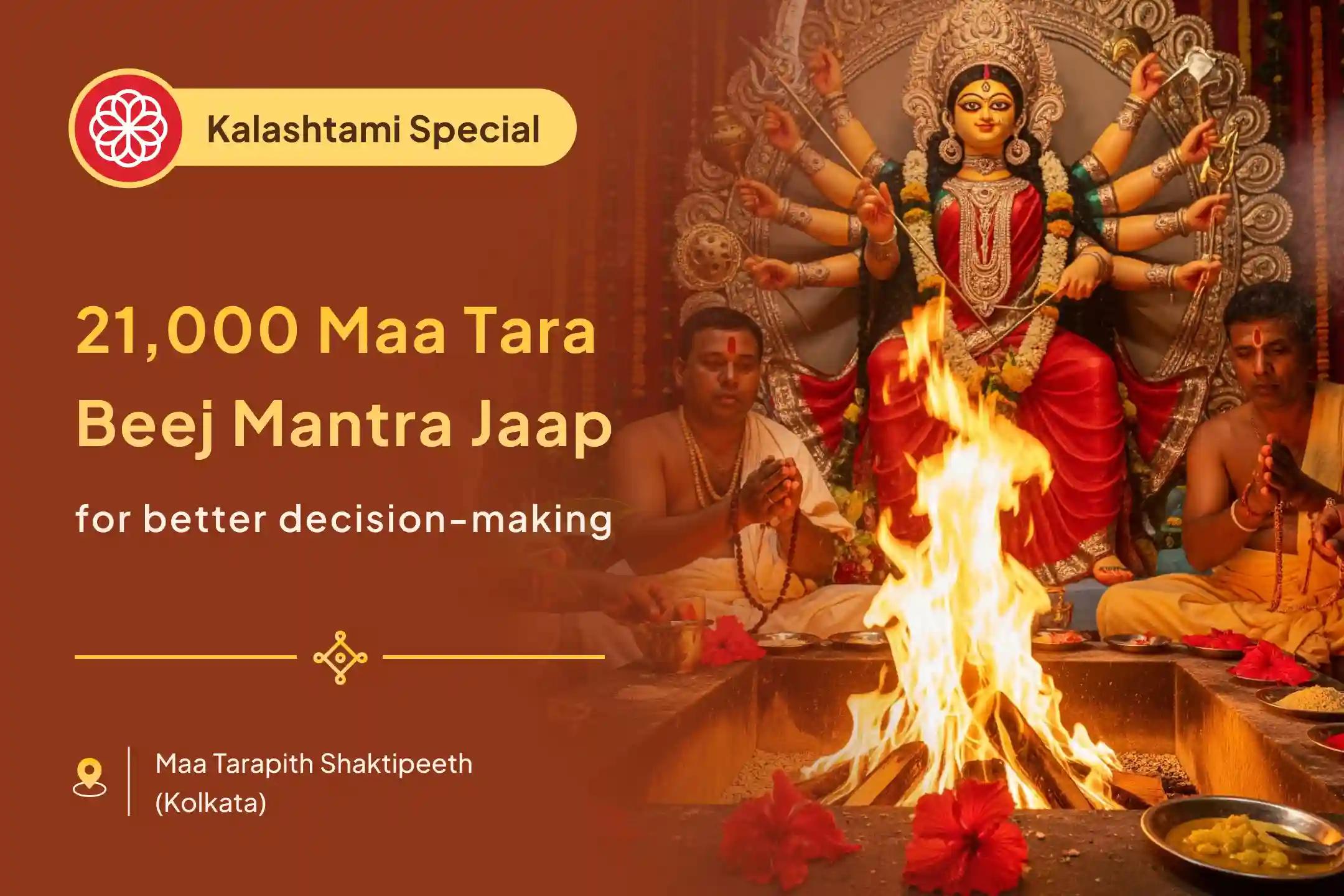 🌙✨ On the auspicious occasion of Kalashtami, seek the blessings of mental clarity 🧘‍♀️ and better decision-making 📿 through the special rituals at Shaktipeeth Maa Tarapeeth 🙏🌺