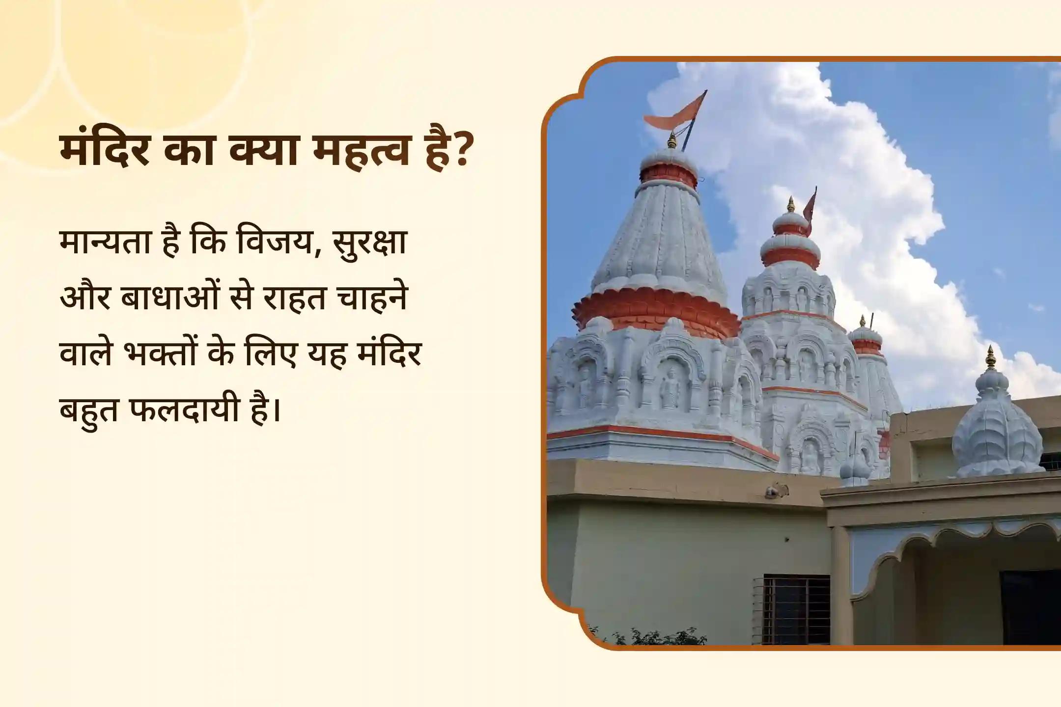 📿बुरी शक्तियों से जीवन में उथल-पुथल बढ़ रही है? अष्ट भैरव और मां प्रत्यंगिरा से पाएं शांति-समृद्धि का आशीर्वाद 📿