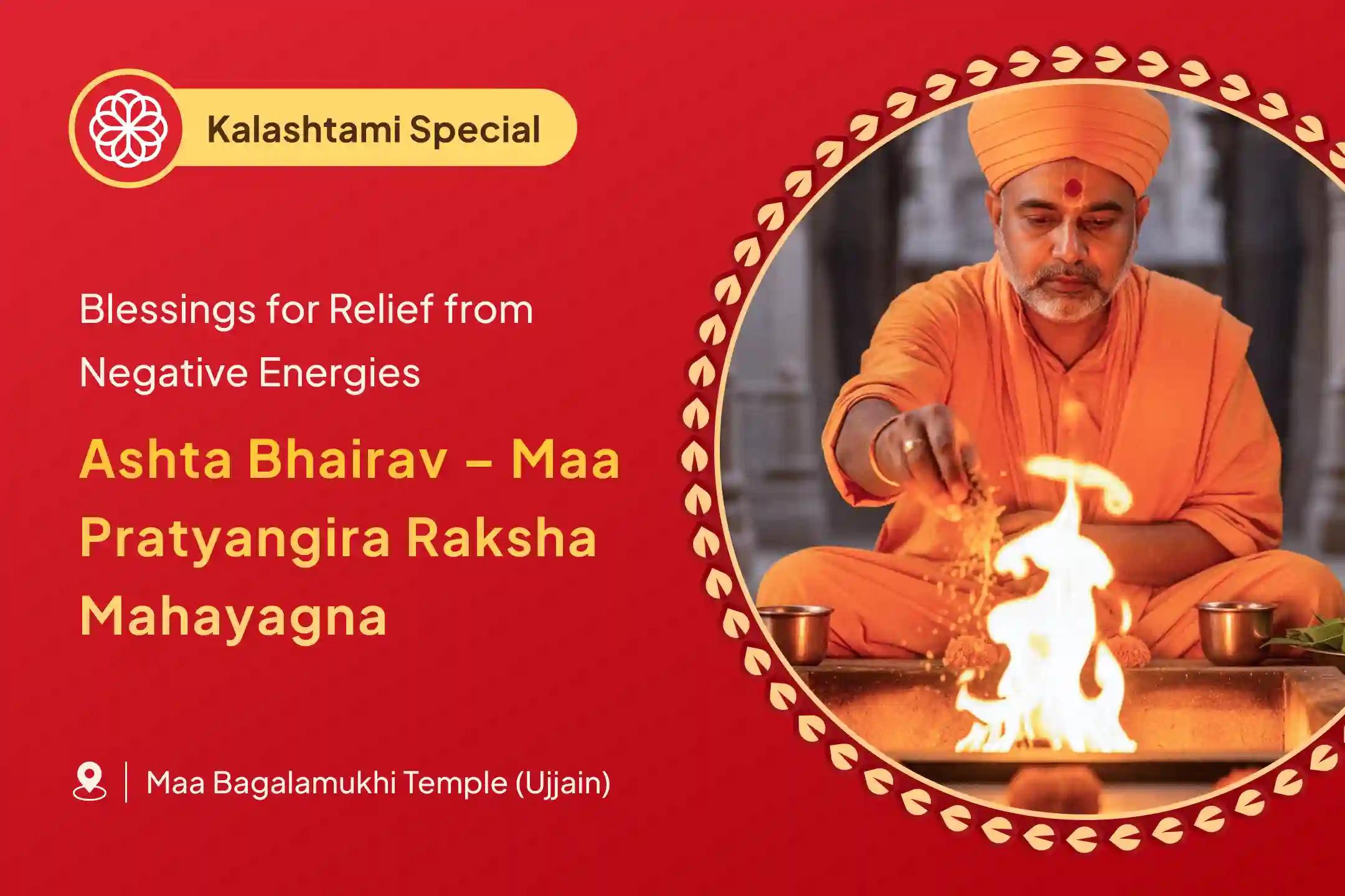 📿 Are negative forces creating turmoil in your life? Receive blessings of peace and prosperity from Ashta Bhairav and Maa Pratyangira📿
