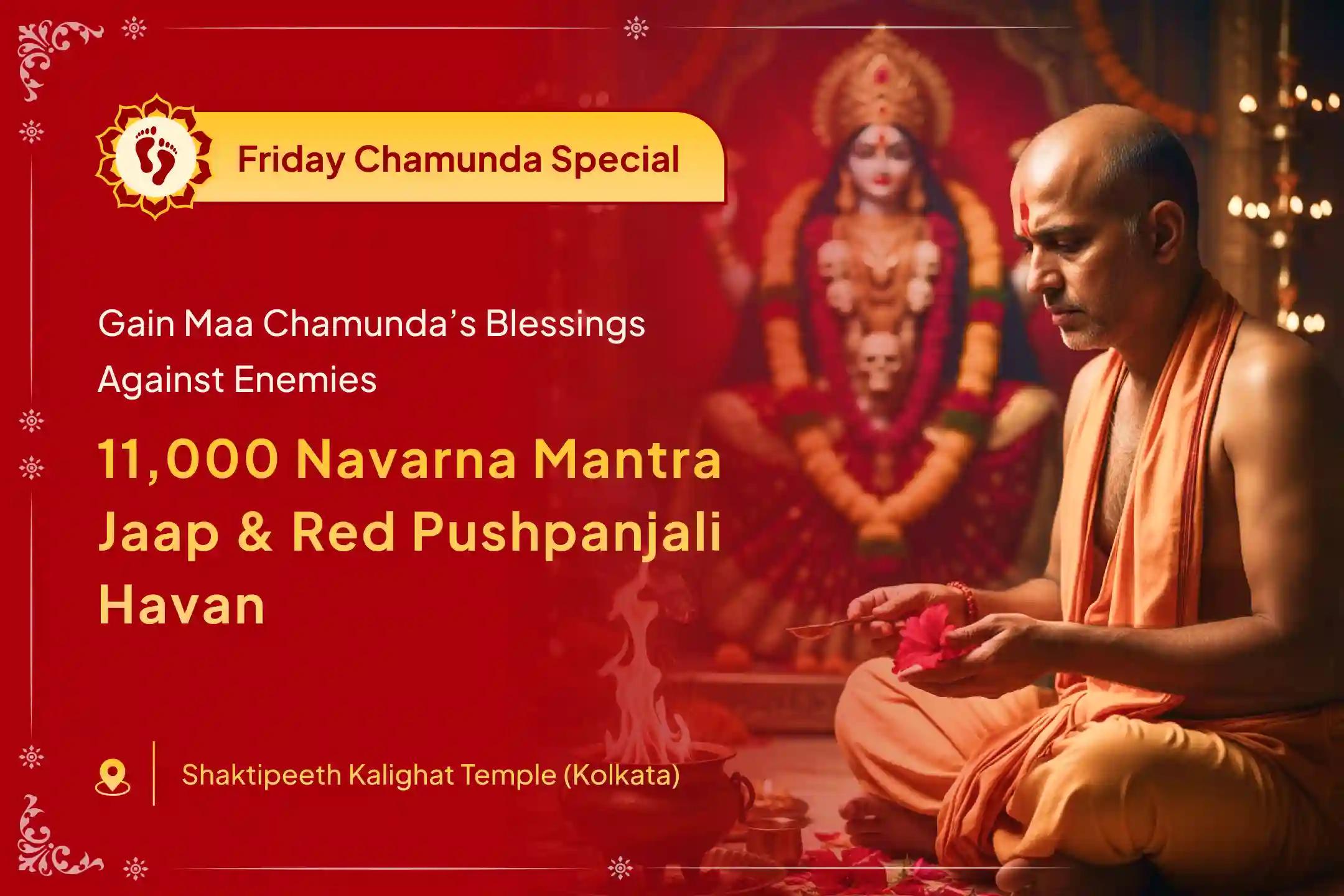 Mahalakshmi Ashtottra Shatanamavalli Special Puja and Homa – invoking Maha Lakshmi through 108 Namavalli and Ashtalakshmi Homa for guidance in wealth matters and support in easing financial burdens.