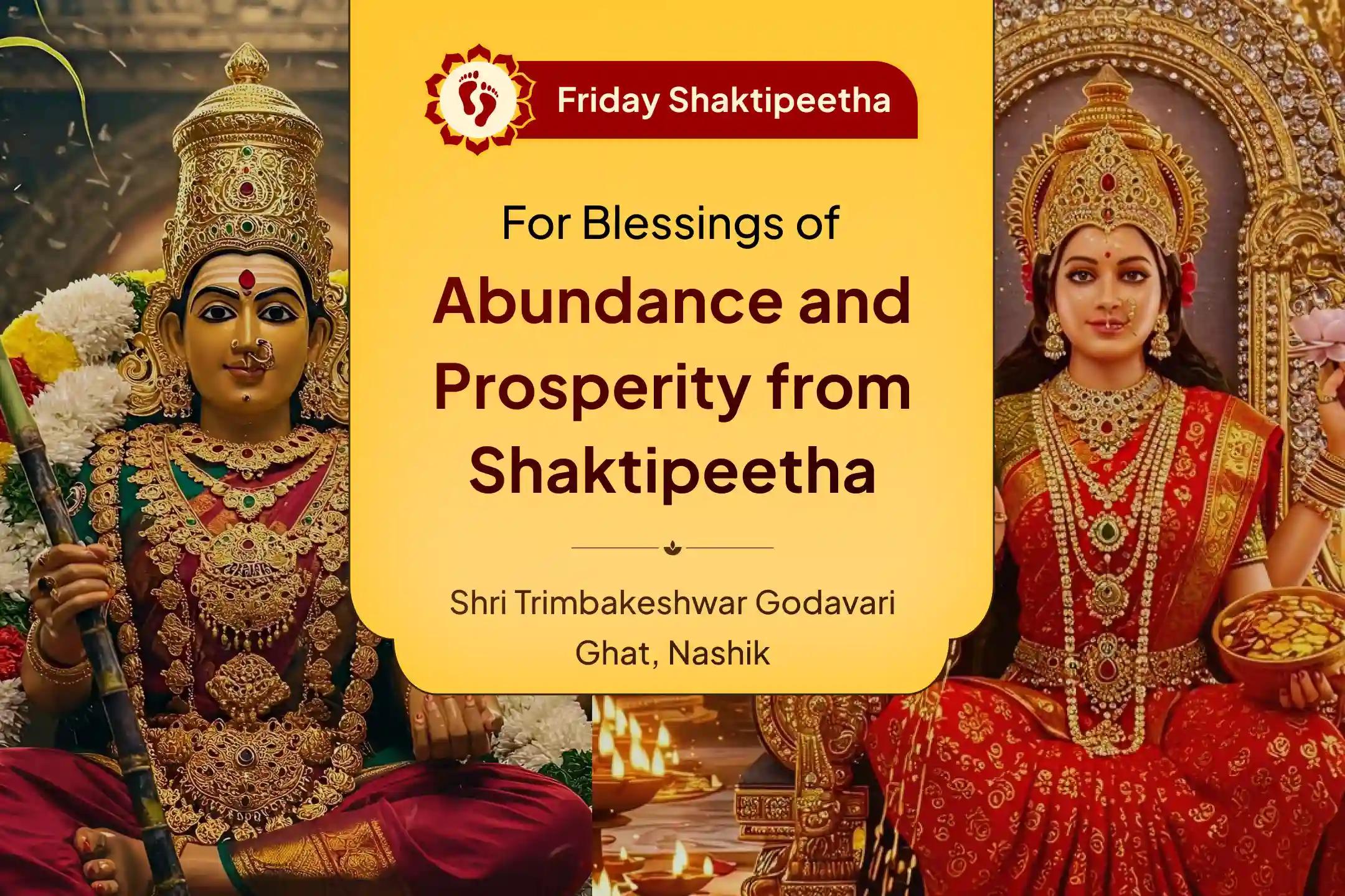 Participate in the Friday Mahalakshmi Shaktipeetha Special 11,000 Mahalakshmi Mantra Jaap and Rajarajeshwari Sri Chakra Homam to Get Blessings for Abundance of Wealth and Bliss in Life