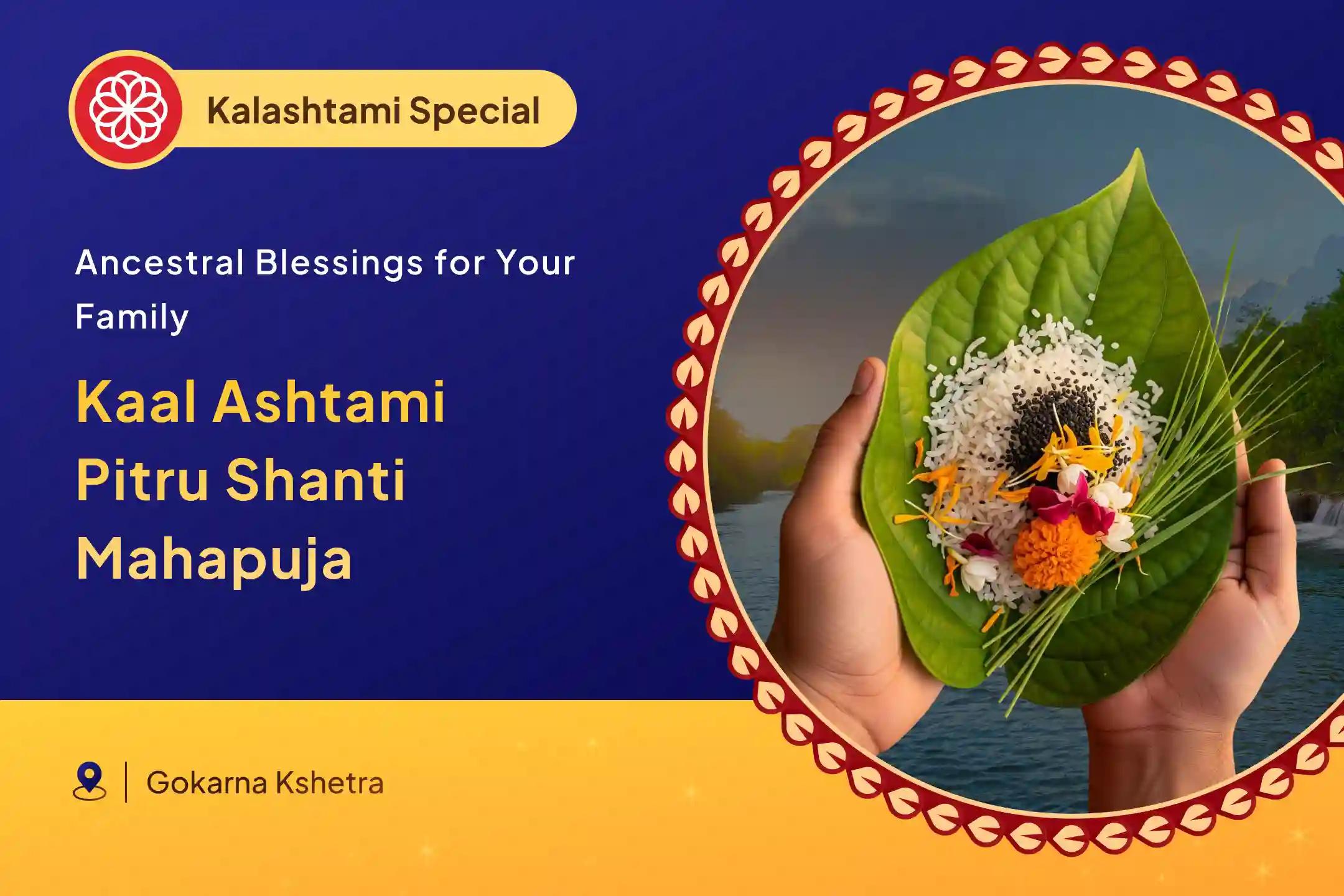 🌿 The sacred land of Gokarna, known as the “Kashi of the South”, offers a special chance for Pitru Puja… Discover why this holy site is considered divine for ancestral peace rituals. 🌿