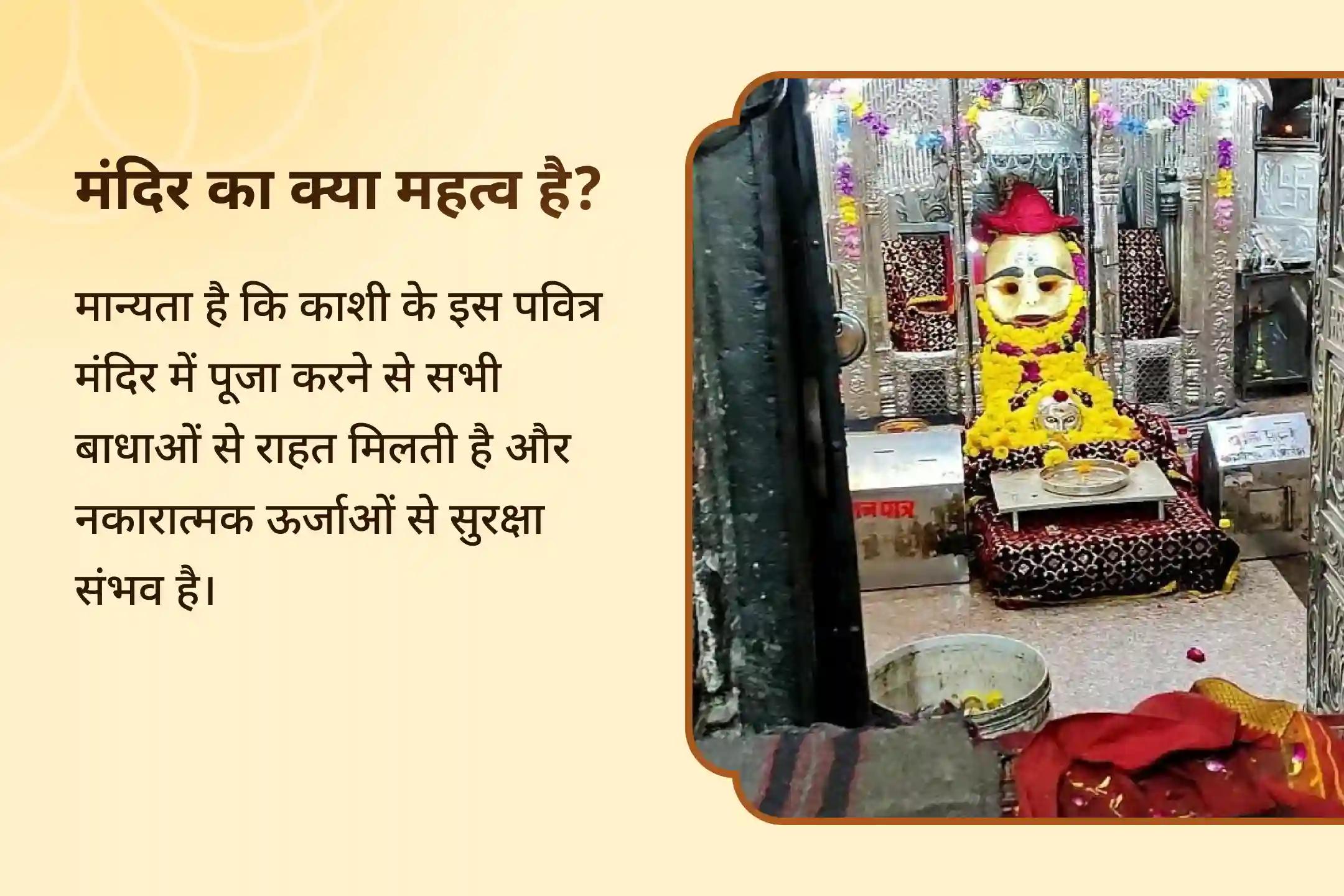 🕉️ कालाष्टमी के शुभ संयोग में 4-प्रहर काल भैरव अनुष्ठान से पाएं निडरता और दिव्य सुरक्षा का आशीर्वाद  🕉️