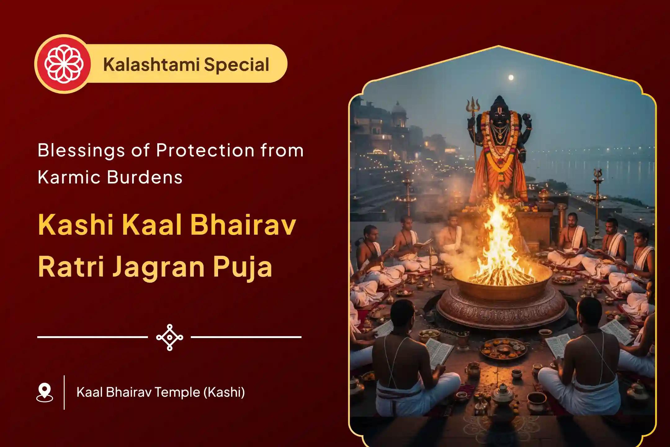 Do you feel a constant shadow of fear or find that your progress in life is always blocked? In the sacred city of Kashi, the Lord of Time, Lord Kaal Bhairav, offers his divine protection.. 🙏