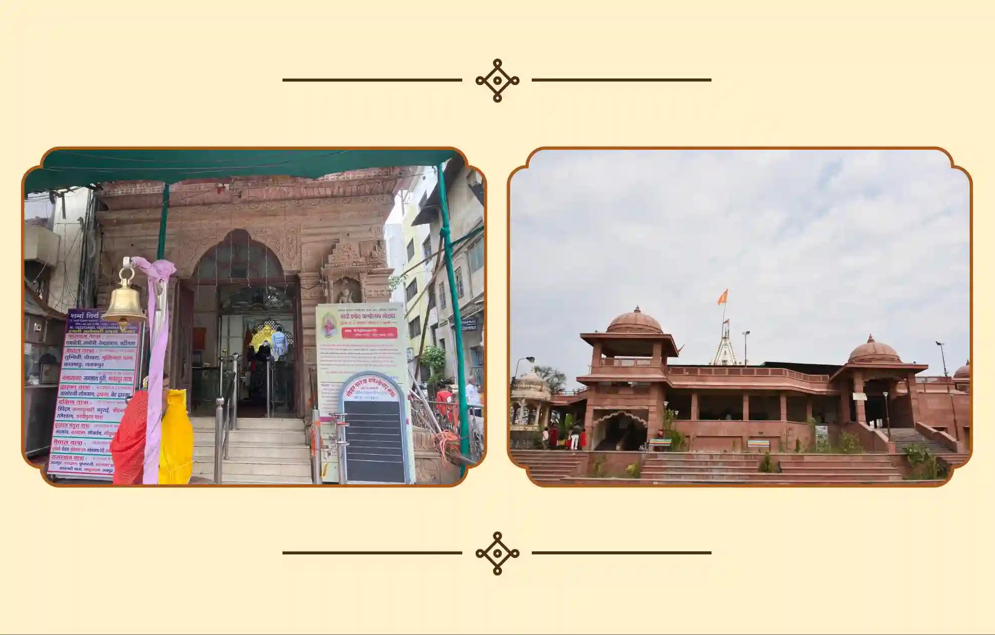Shri Chintaman Ganesh Temple, Mangalnath Mahadev, Ujjain, Madhya Pradesh