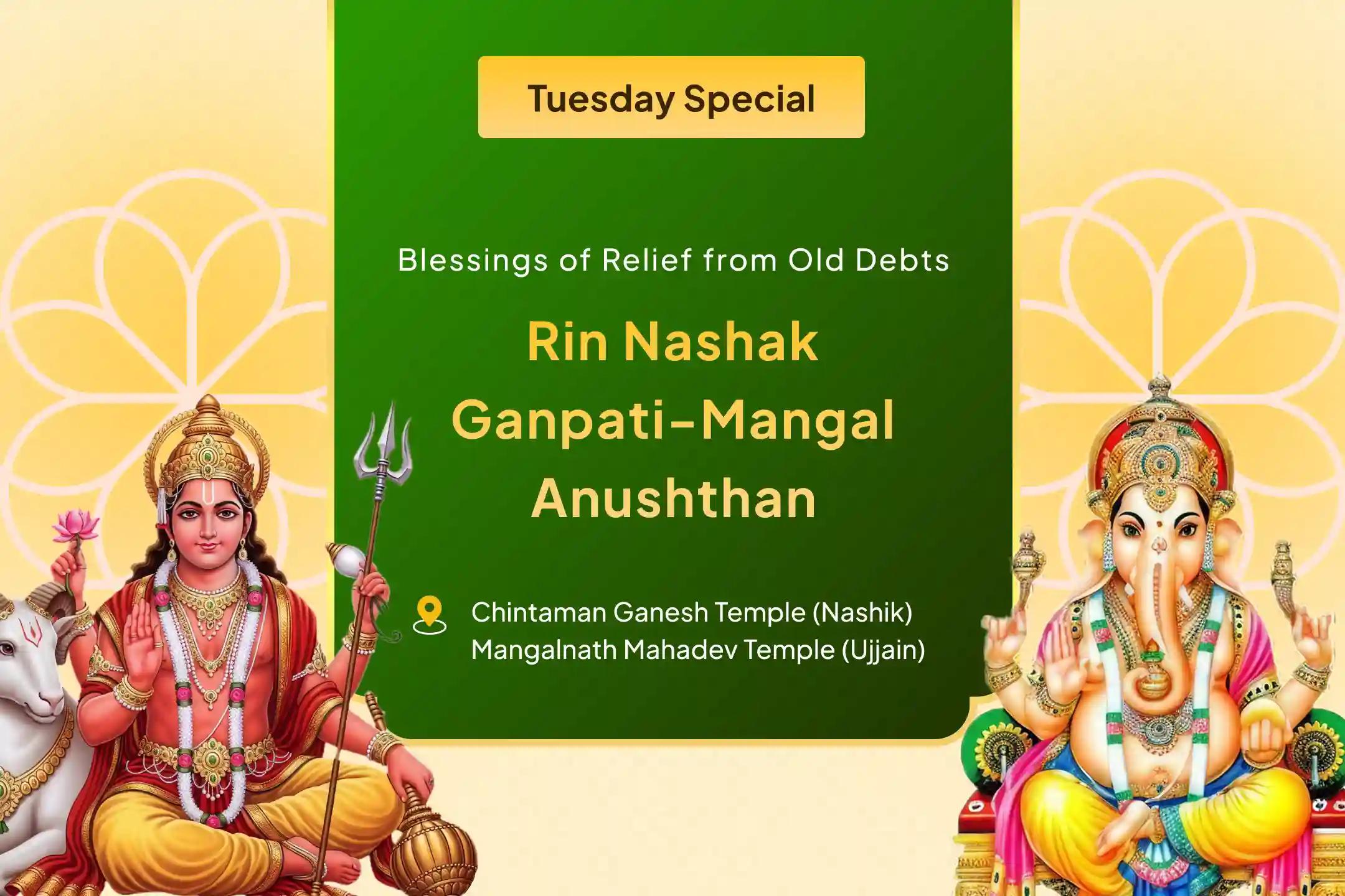 💰 After a million tries, still unable to get out of debt? Take refuge in Vighnaharta Ganesh and Mangaldev and receive the divine blessings of relief 💰