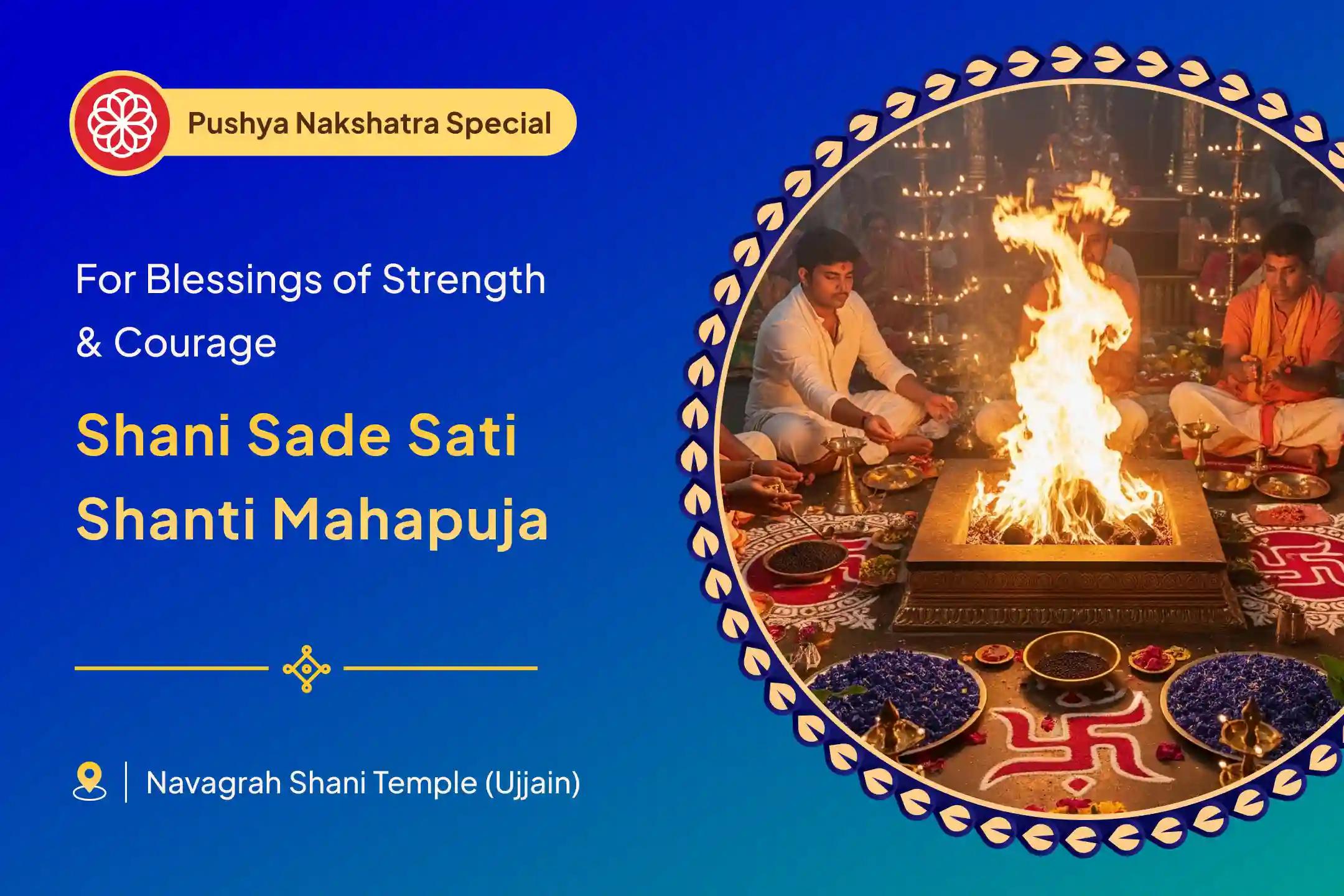 🌟 Under Pushya Nakshatra, ruled by Shani Dev, his blessings are most powerful. Seek relief from Saade Sati’s trials and invite balance, clarity, and divine protection into life.