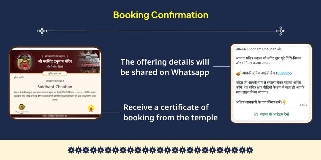 Ahoi Ashtami Santaan Sukh & Vraddhi Gauri Kedareshwar Chadhava