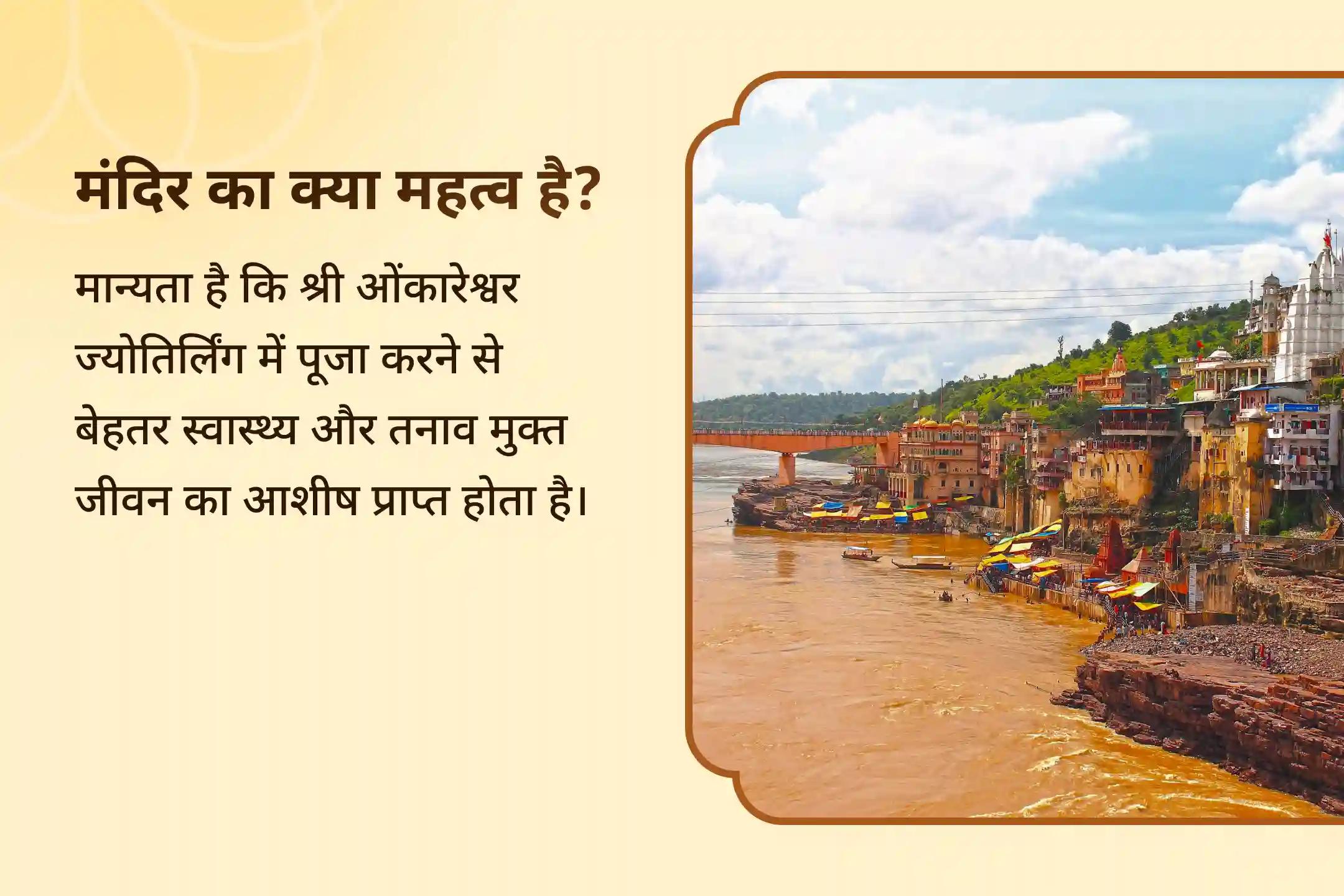 आरोग्य रक्षा कवच में भाग लें: उपचार, अच्छे स्वास्थ्य और बीमारियों से राहत के लिए 11,000 महामृत्युंजय मंत्र जाप और आरोग्य मूर्ति धन्वंतरि शक्ति हवन से दिव्य आशीर्वाद प्राप्त करें।  