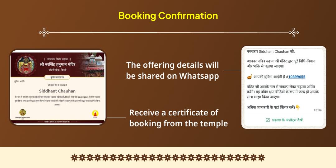 Kalashtami Shiv Nagari Kashi Punyadayak Brahmin Seva